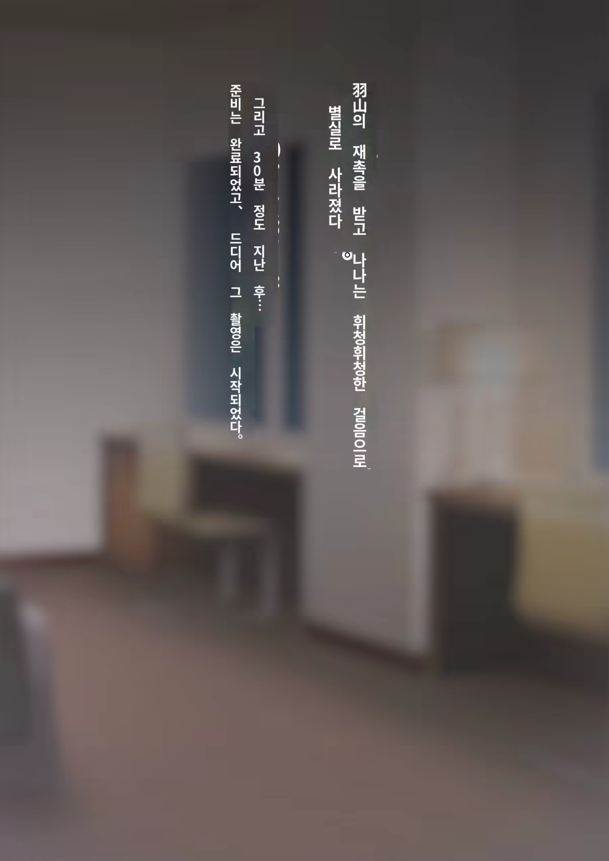 Content 3308349 - 506 페이지