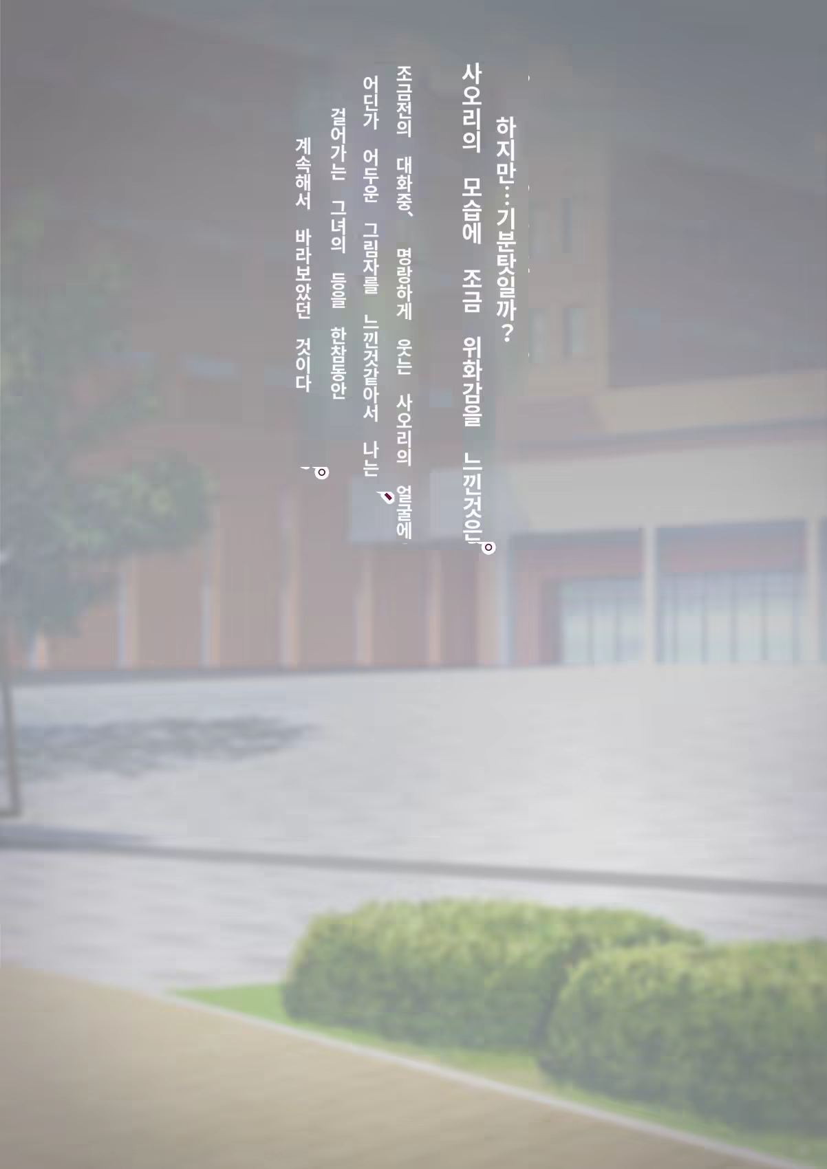 Content 3308349 - 70 페이지