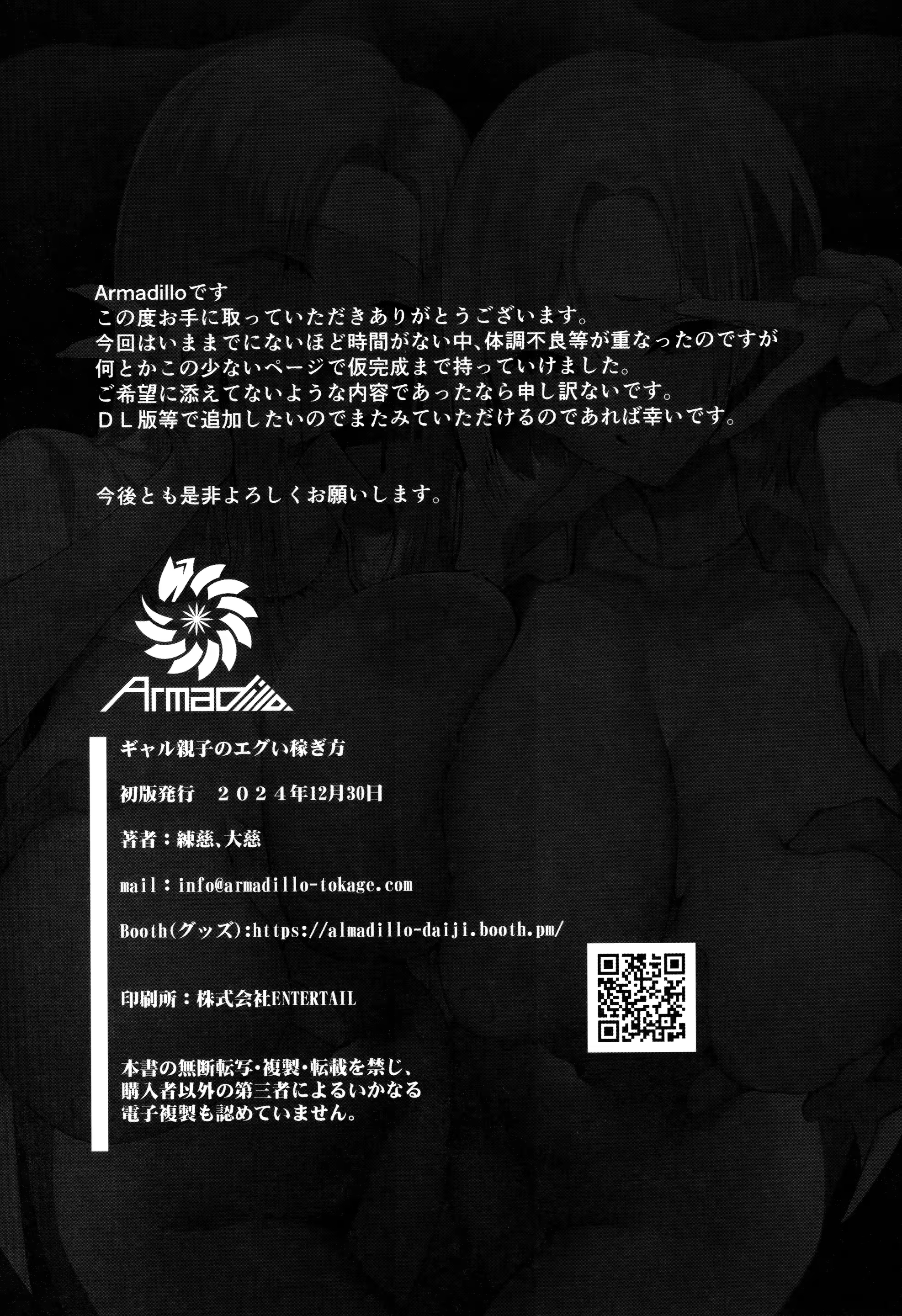 Content 3308632 - 17 페이지