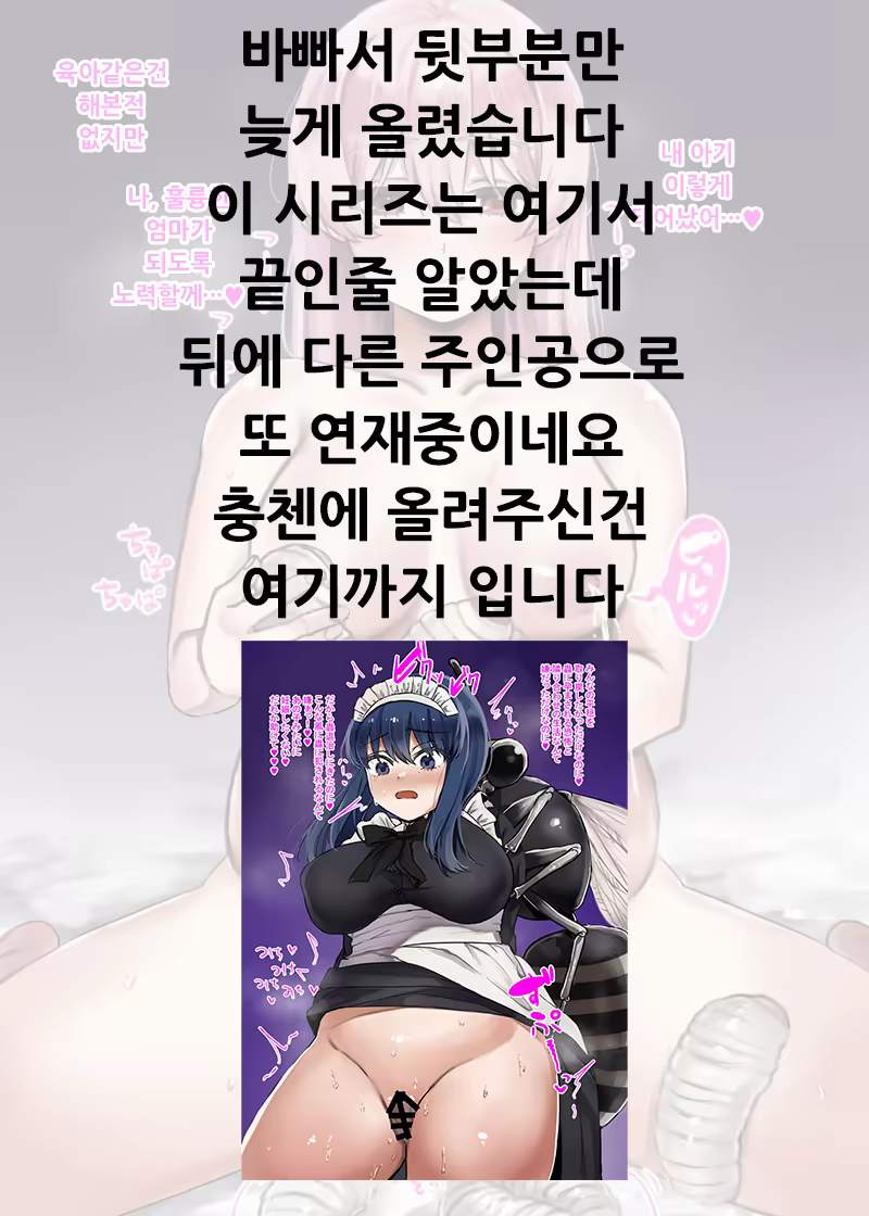 Content 3309456 - 141 페이지