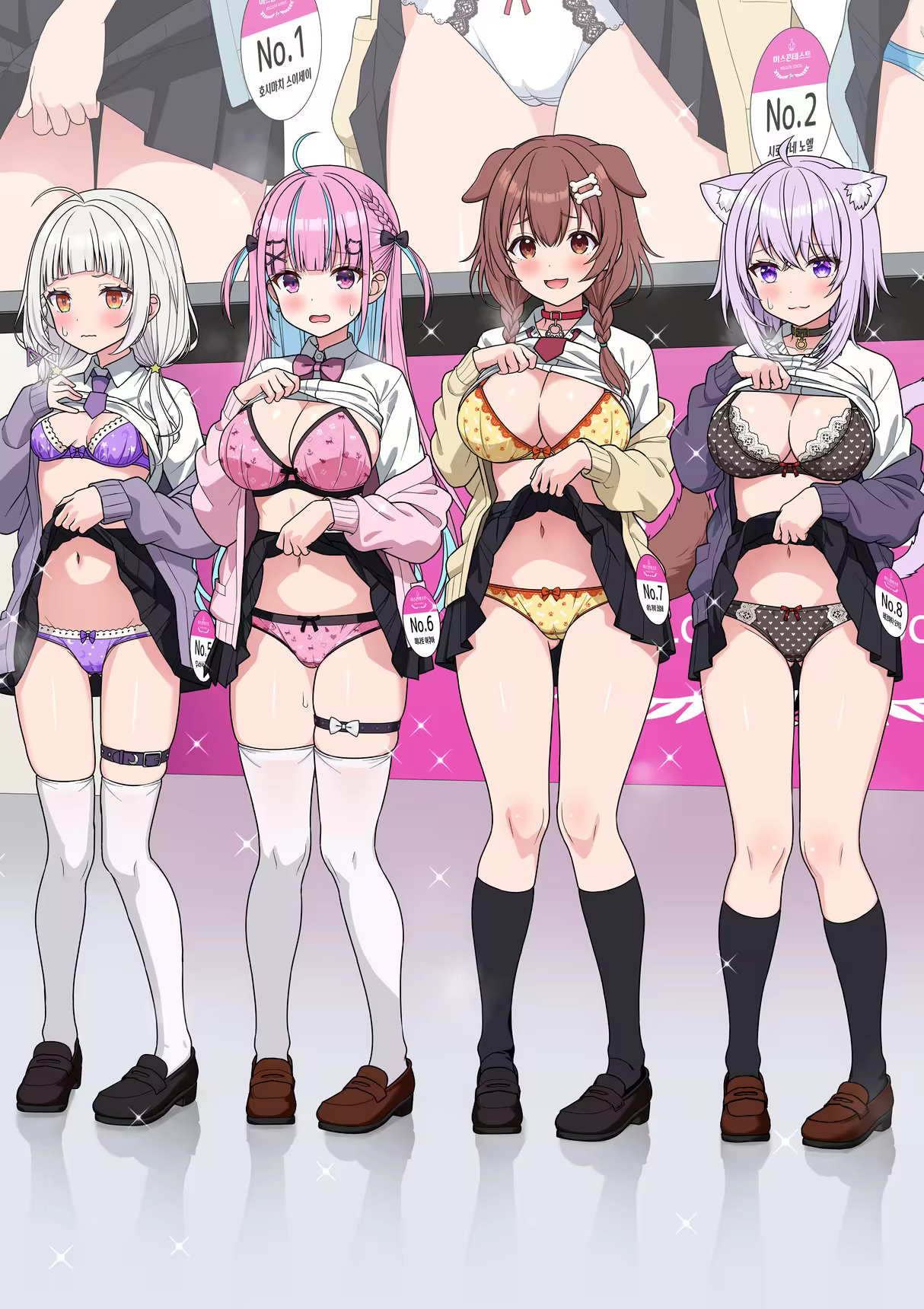 Content 3309569 - 14 페이지