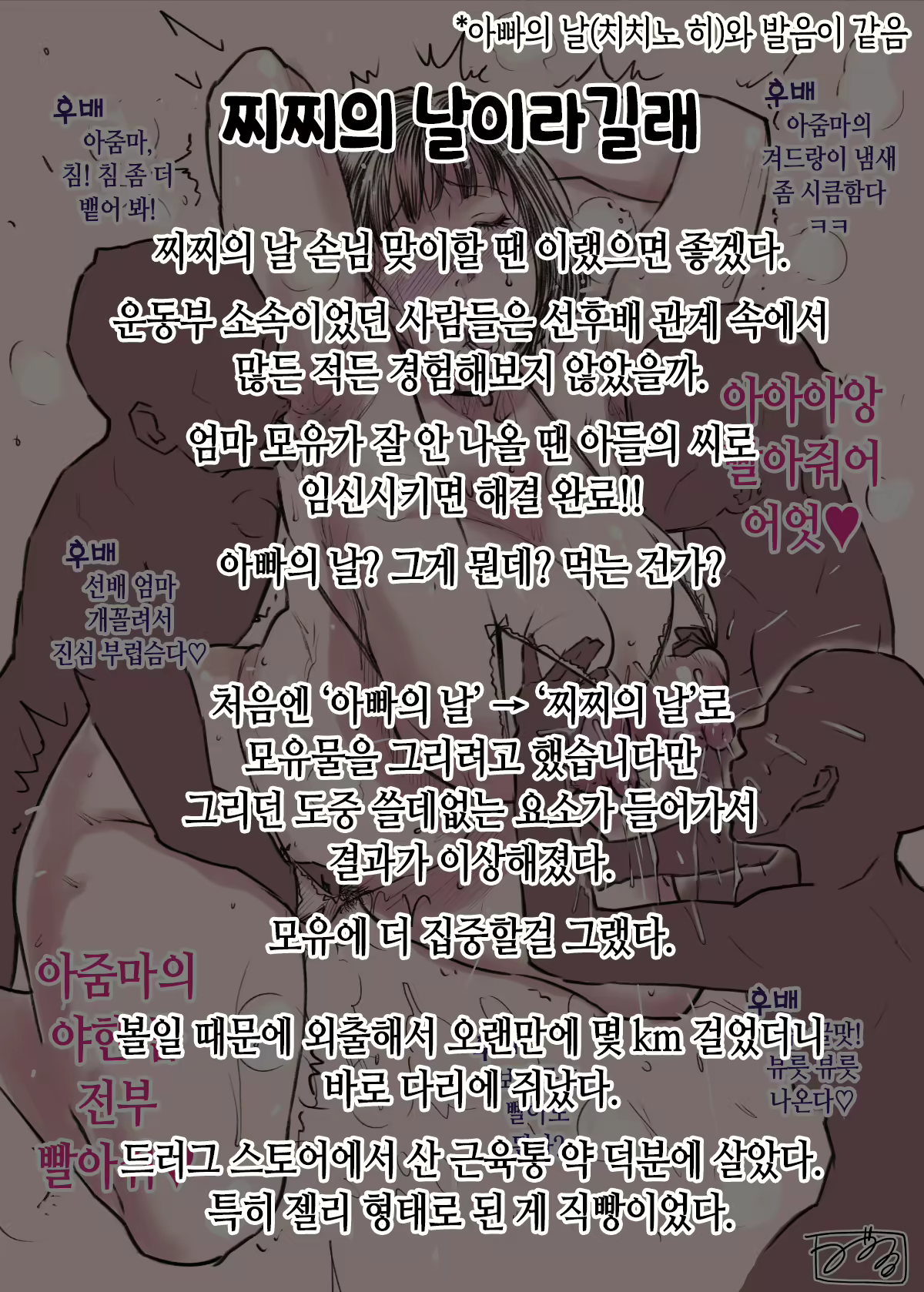 Content 3310060 - 172 페이지