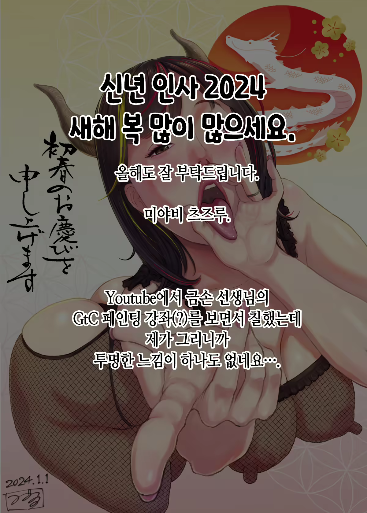 Content 3310060 - 255 페이지