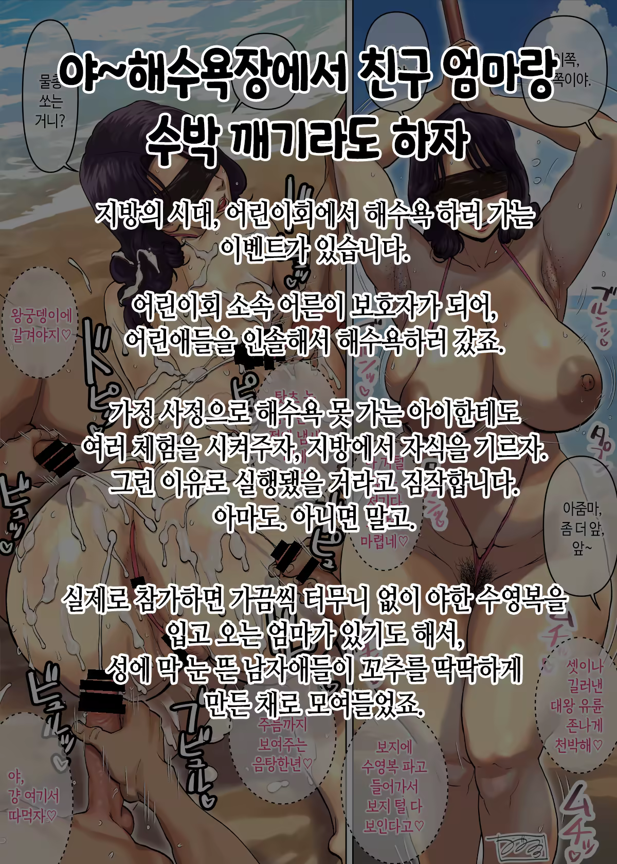 Content 3310060 - 331 페이지