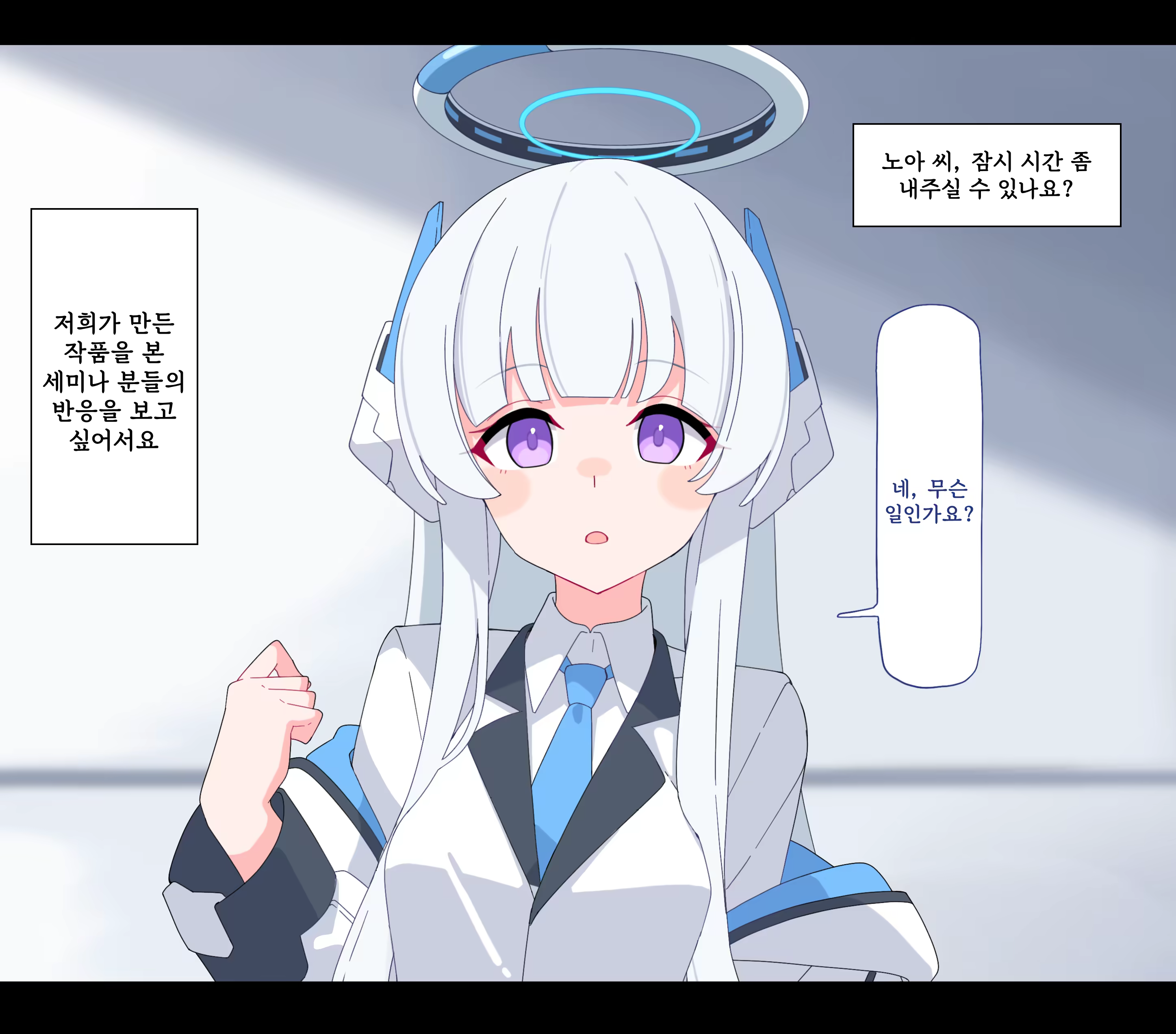 Content 3311146 - 1 페이지