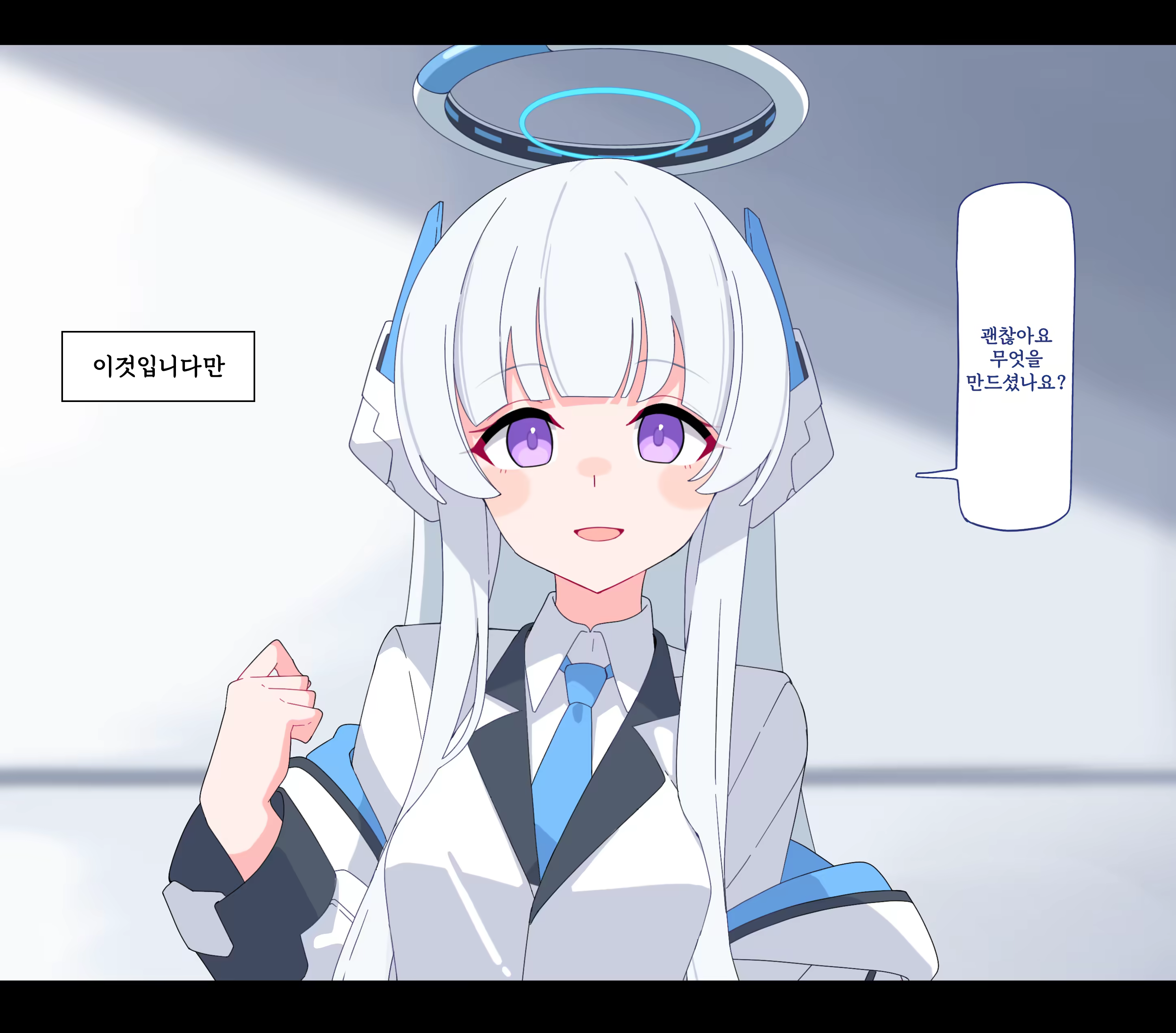 Content 3311146 - 2 페이지