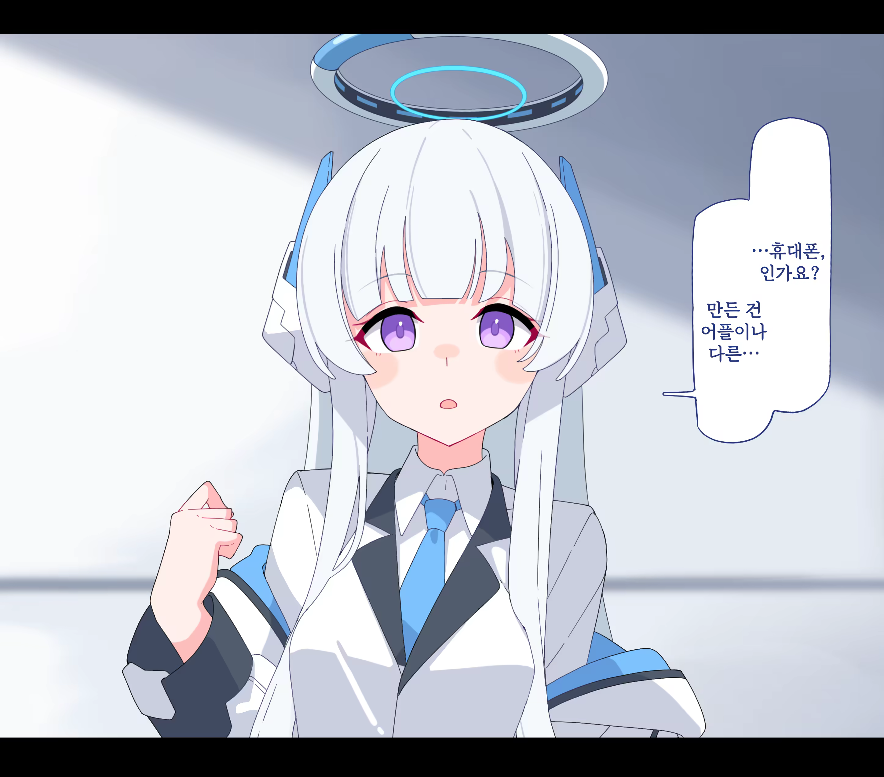 Content 3311146 - 4 페이지