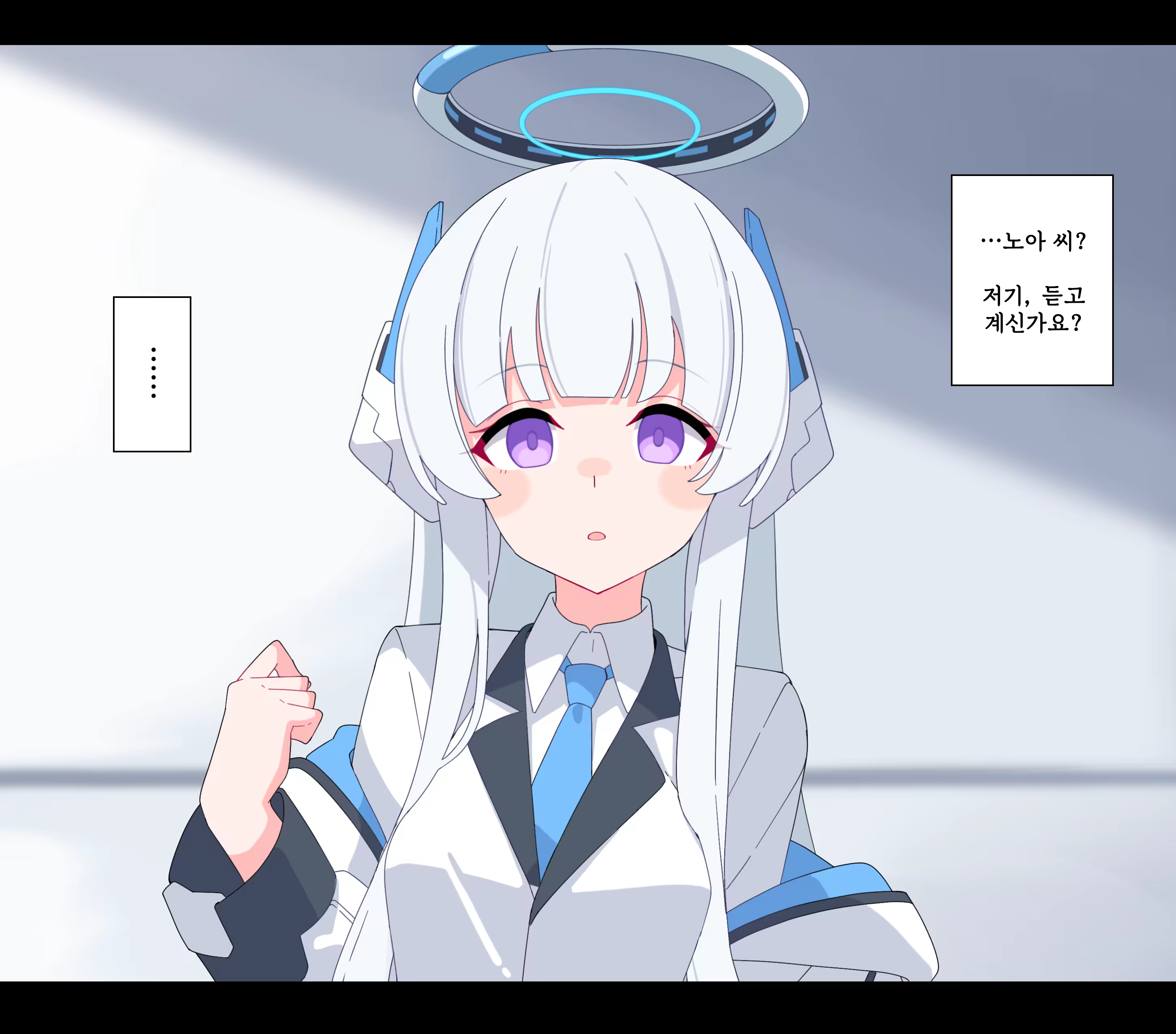 Content 3311146 - 6 페이지