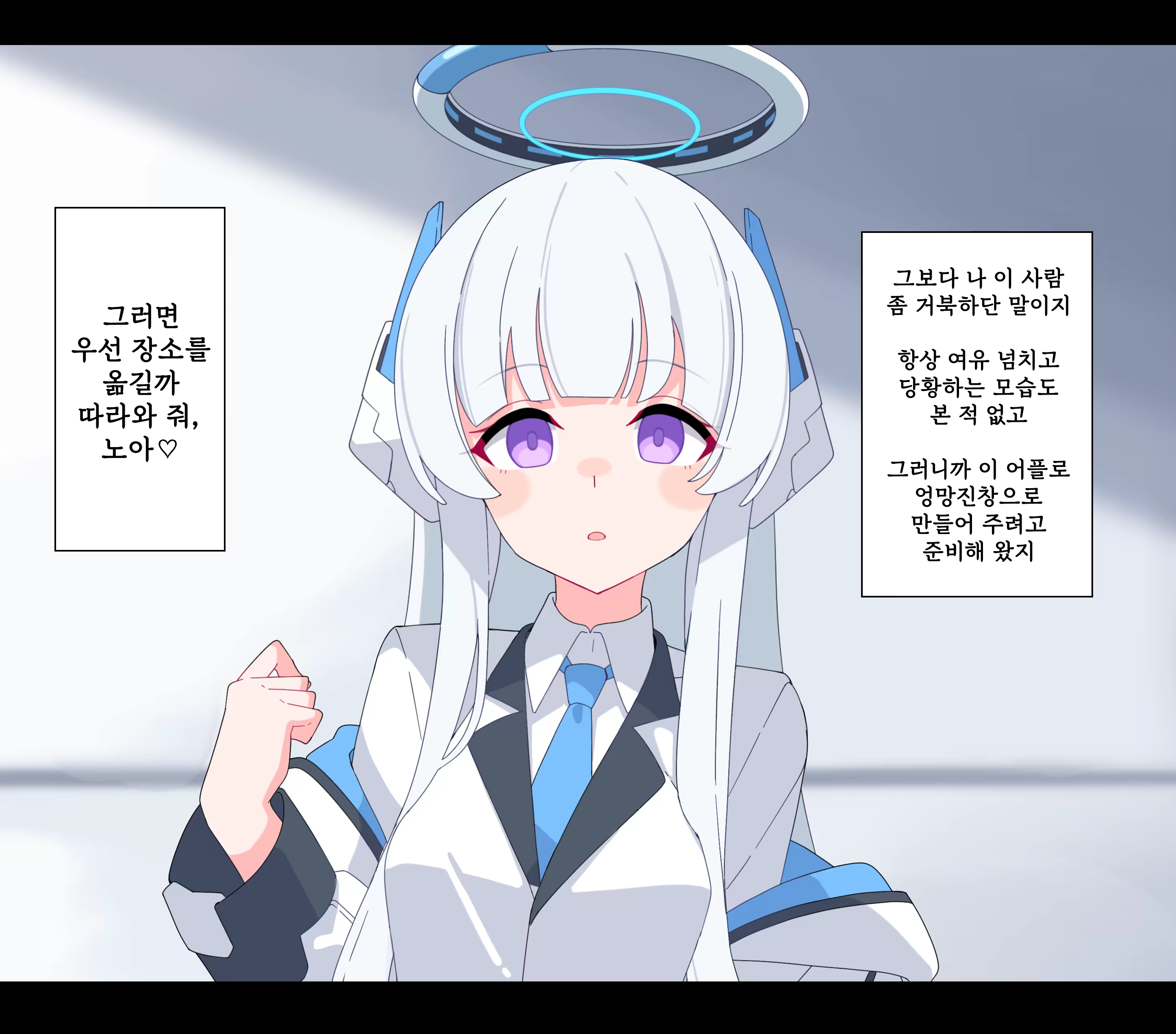 Content 3311146 - 8 페이지