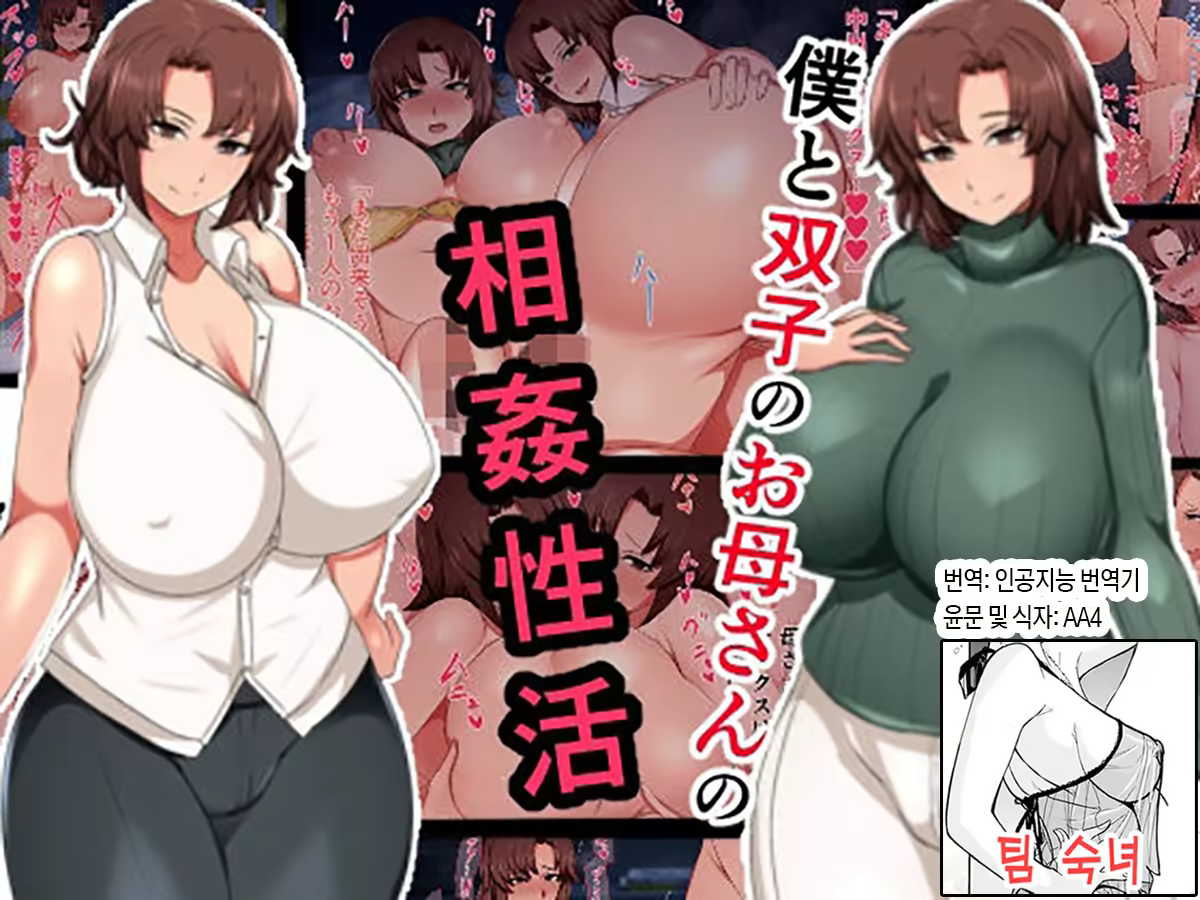 Content 3311616 - 1 페이지