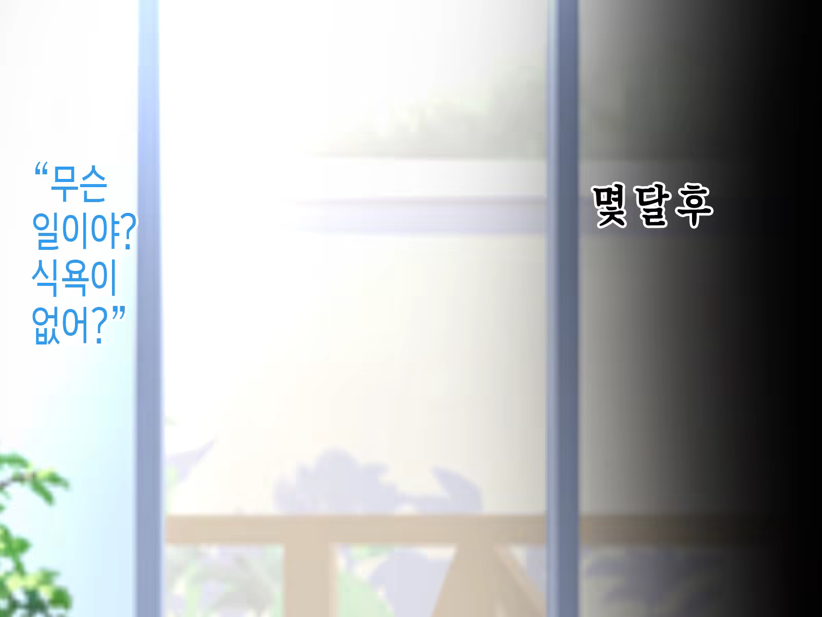 Content 3311616 - 107 페이지