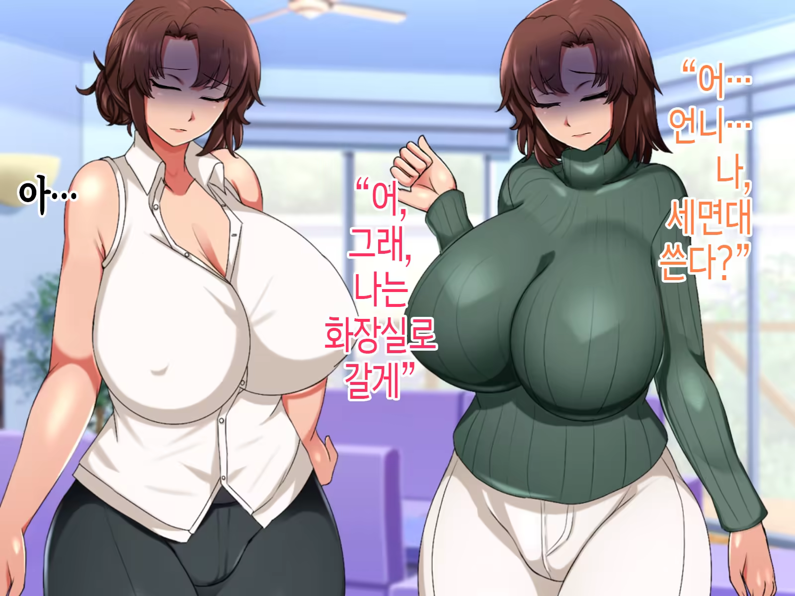 Content 3311616 - 109 페이지
