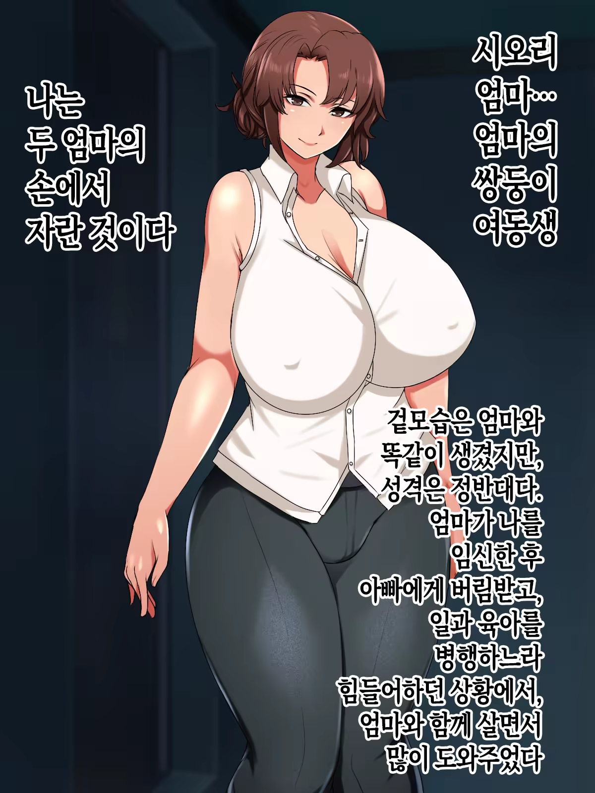 Content 3311616 - 13 페이지