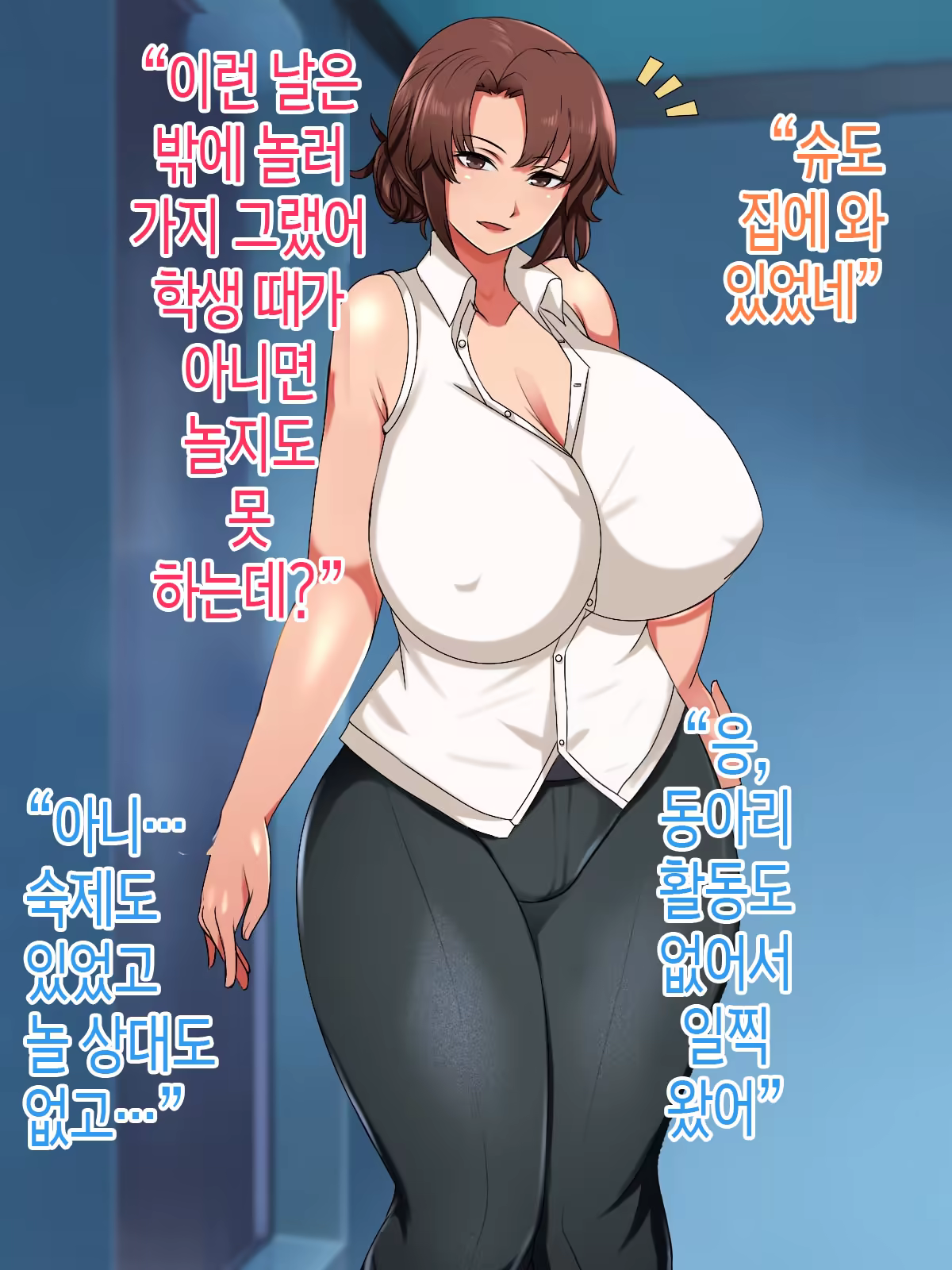 Content 3311616 - 14 페이지