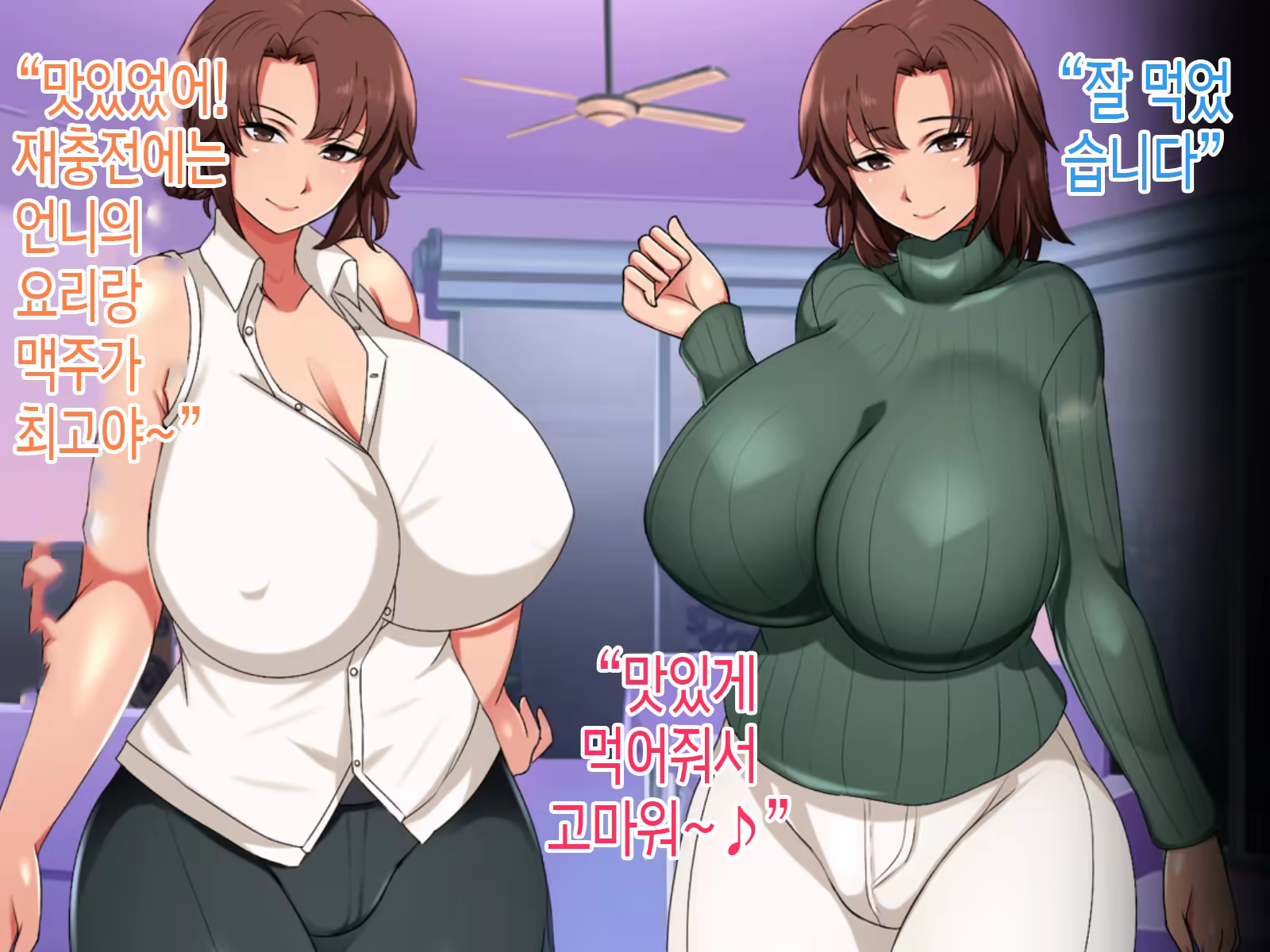 Content 3311616 - 16 페이지