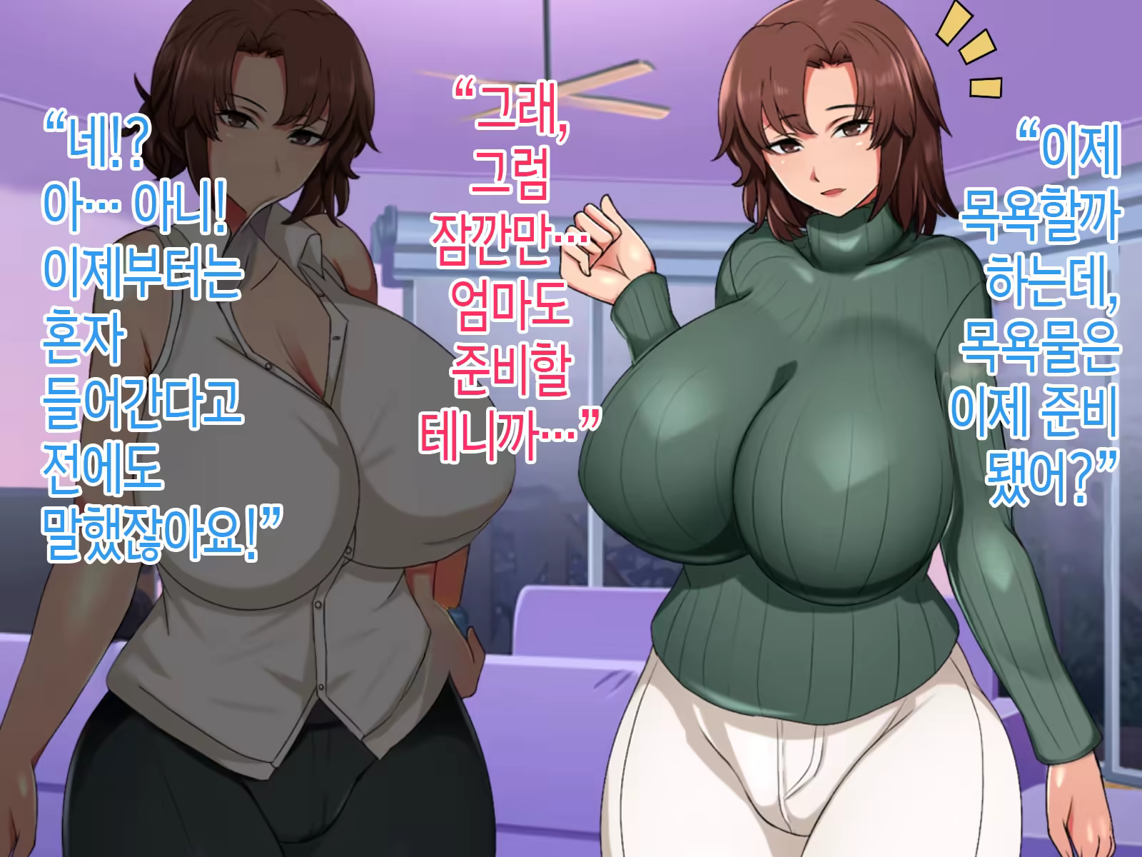 Content 3311616 - 17 페이지
