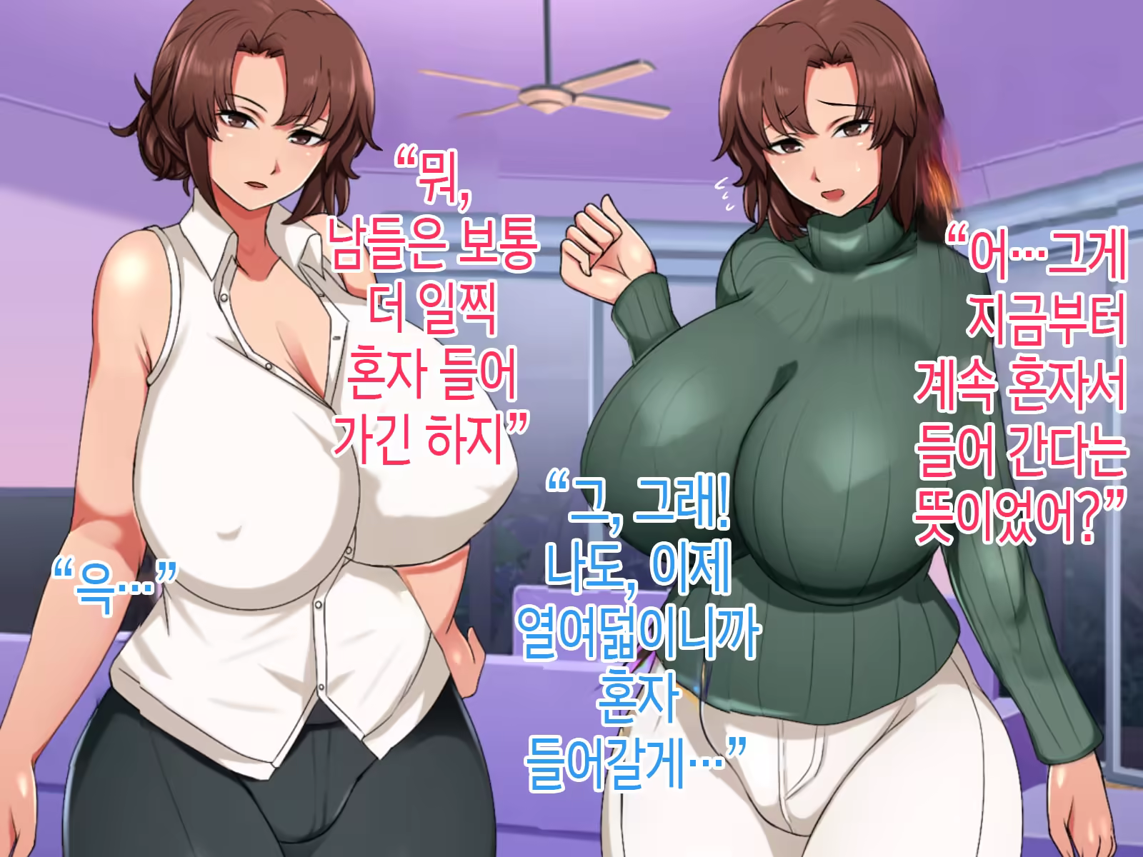 Content 3311616 - 18 페이지