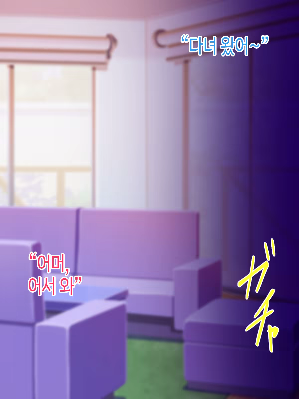 Content 3311616 - 2 페이지