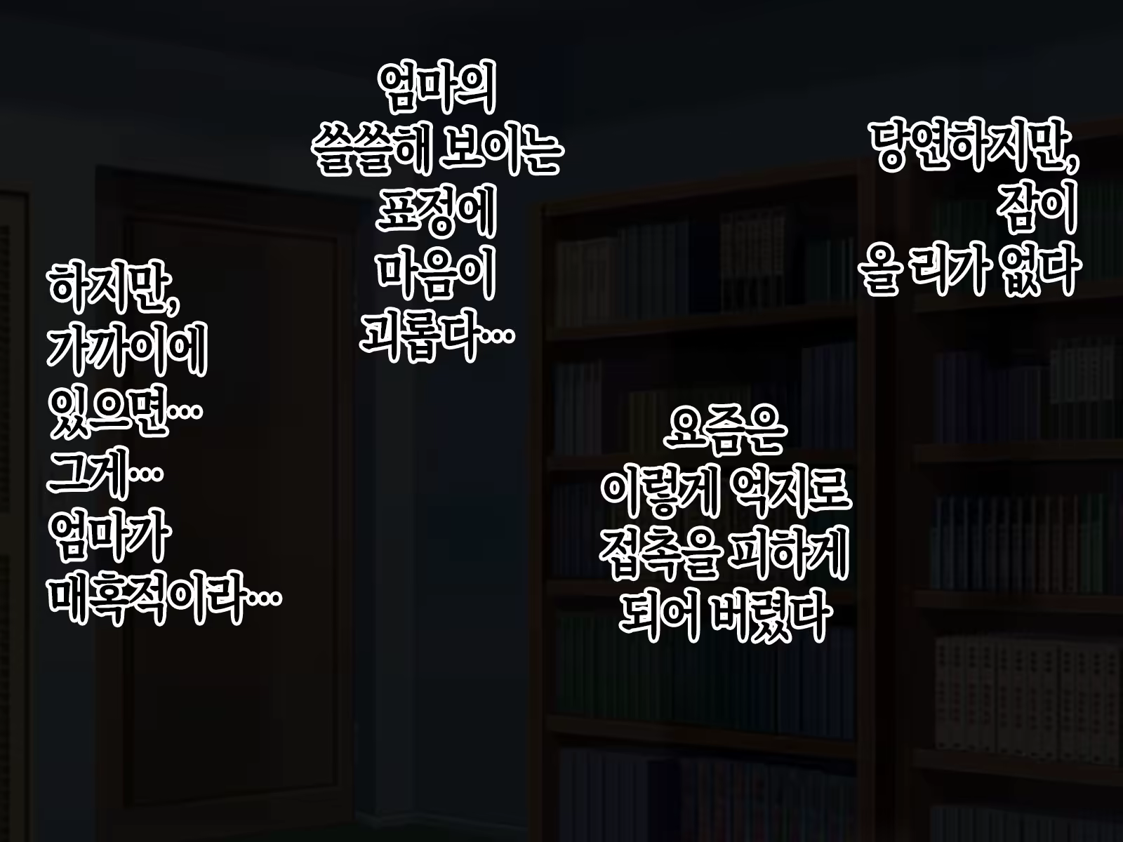 Content 3311616 - 21 페이지