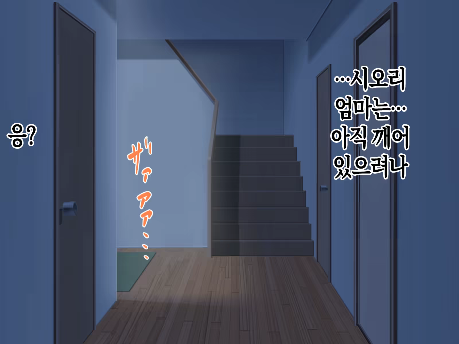 Content 3311616 - 22 페이지