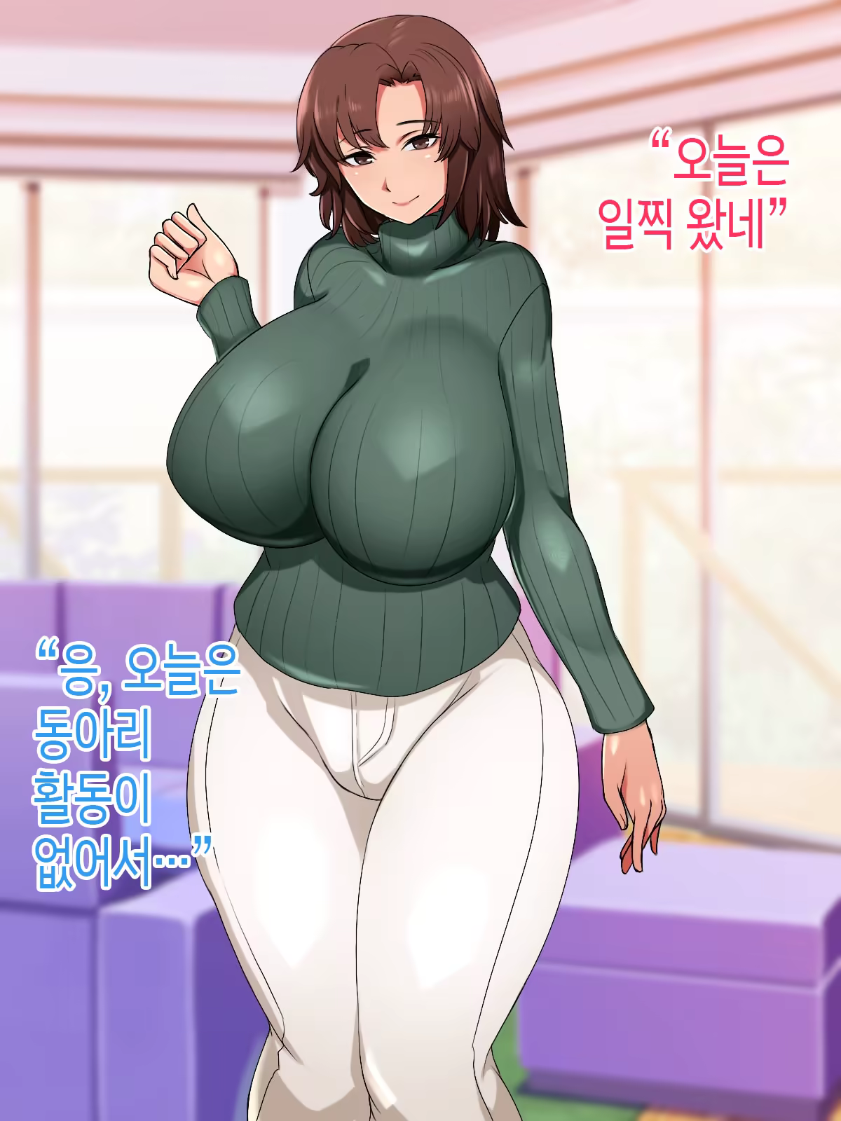 Content 3311616 - 3 페이지