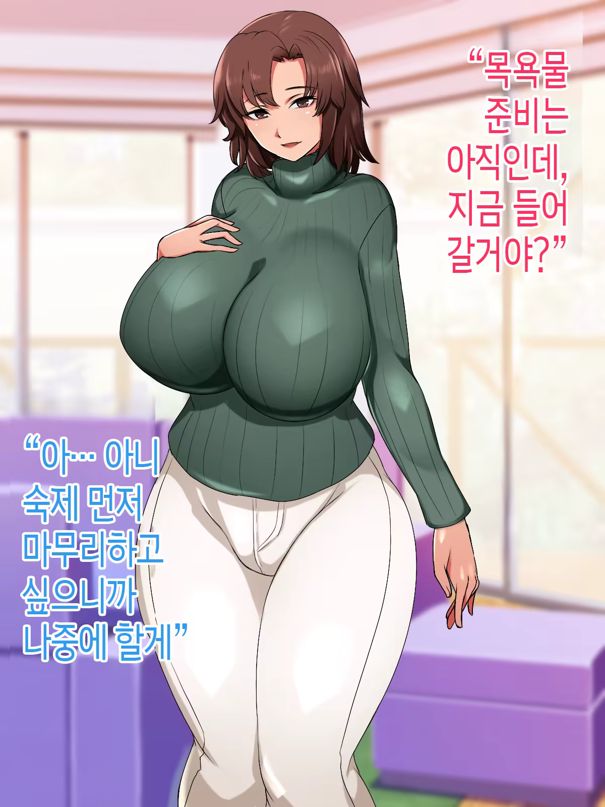 Content 3311616 - 4 페이지