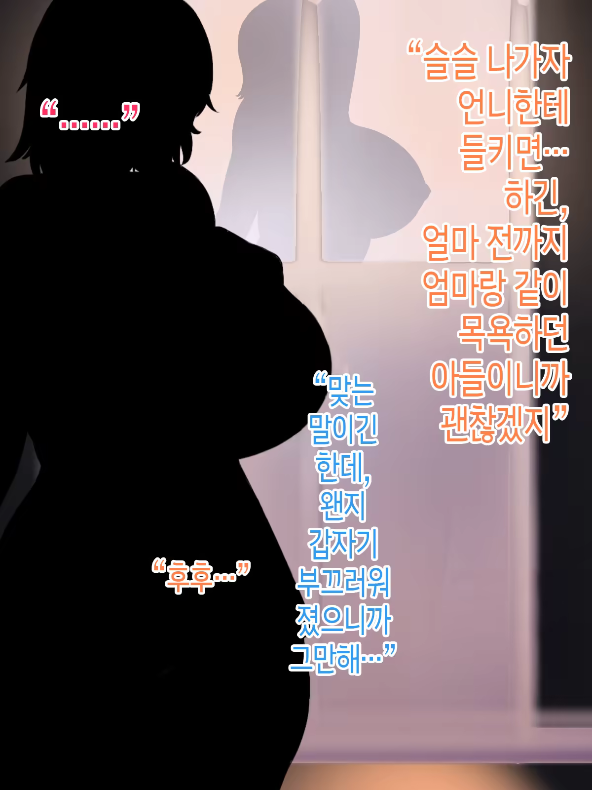 Content 3311616 - 40 페이지