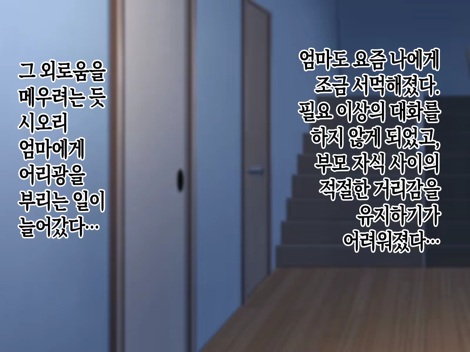 Content 3311616 - 42 페이지