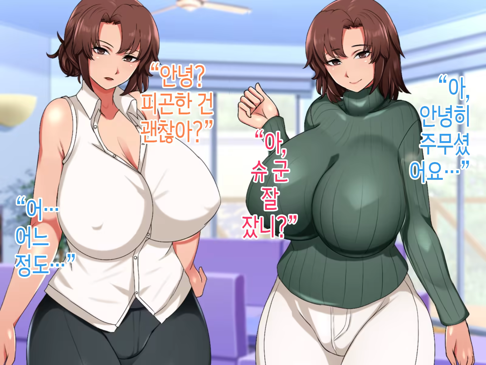 Content 3311616 - 79 페이지