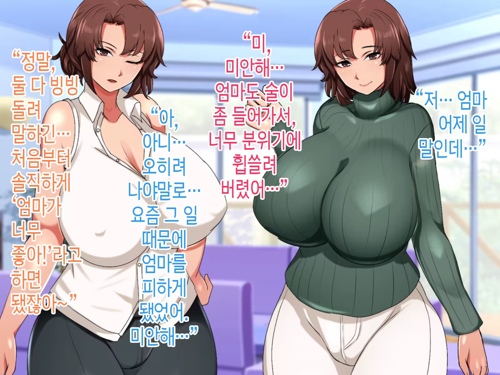 Content 3311616 - 80 페이지