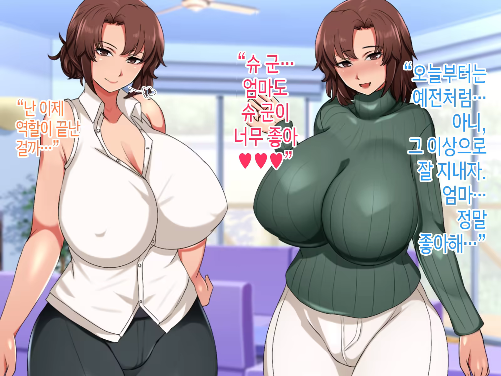 Content 3311616 - 81 페이지