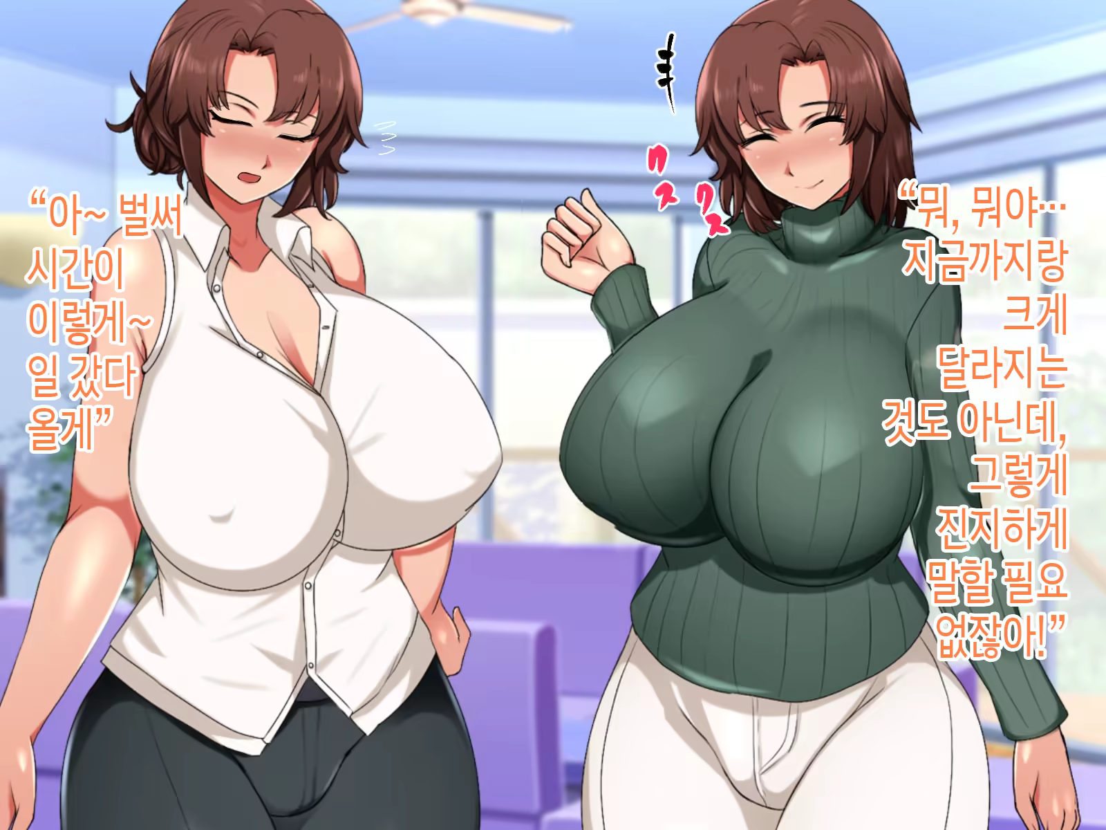 Content 3311616 - 83 페이지