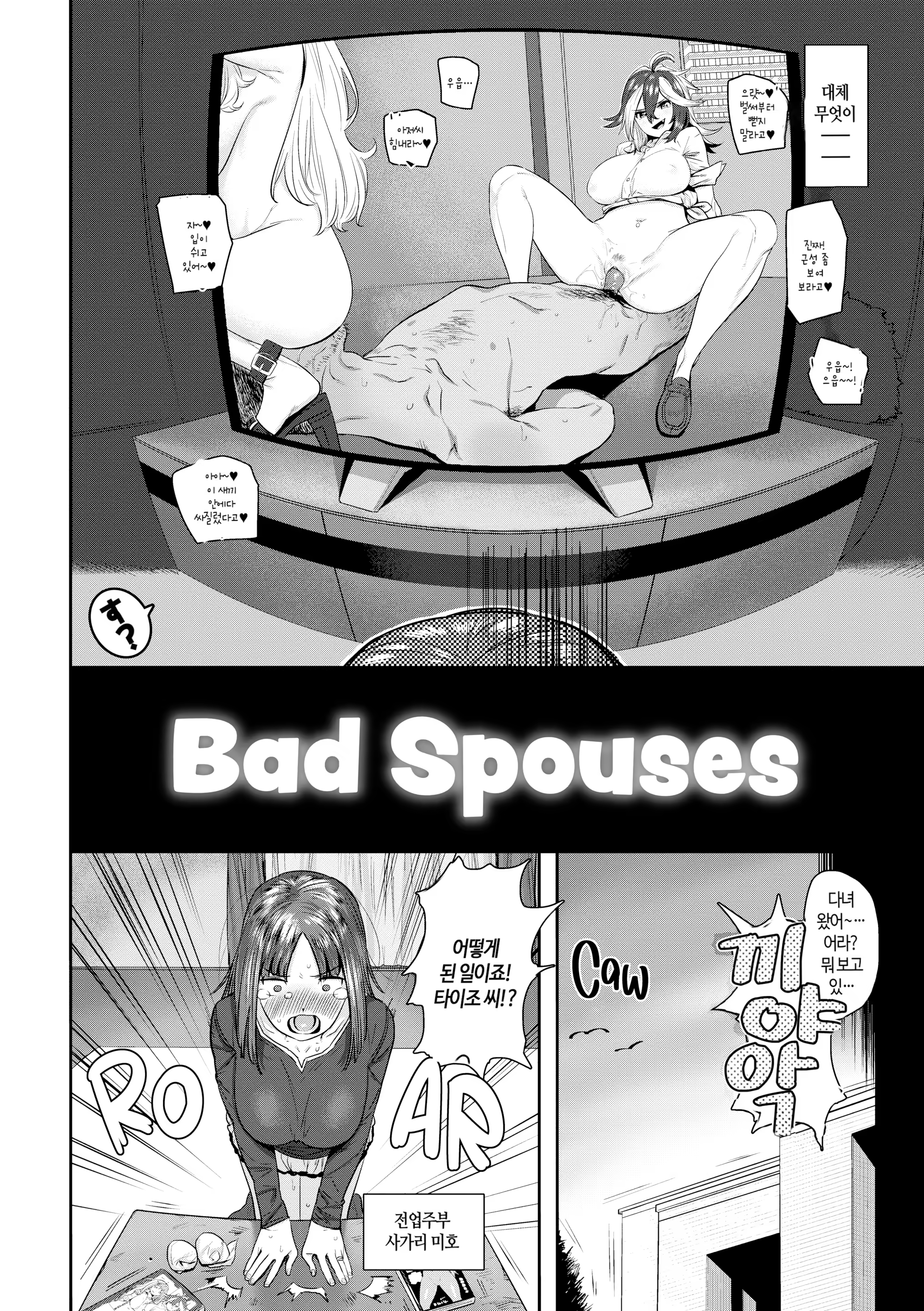 Content 3312360 - 128 페이지