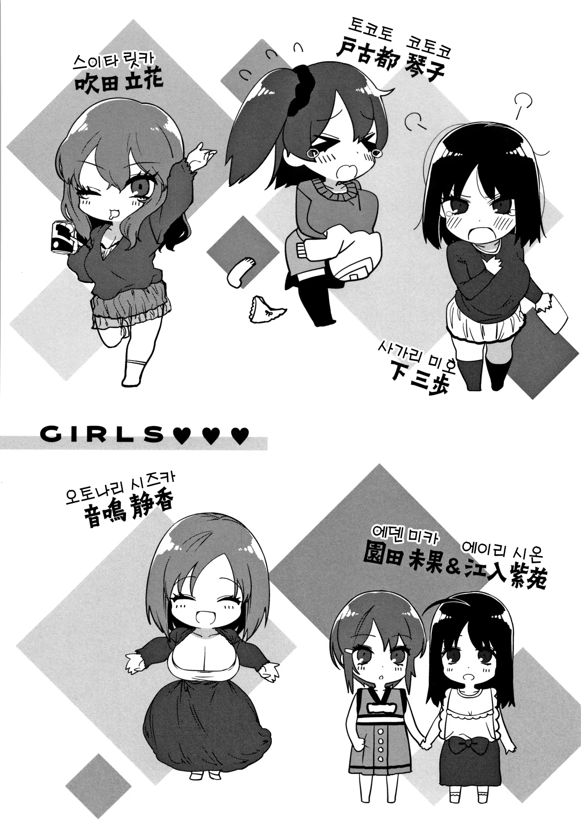 Content 3312360 - 159 페이지