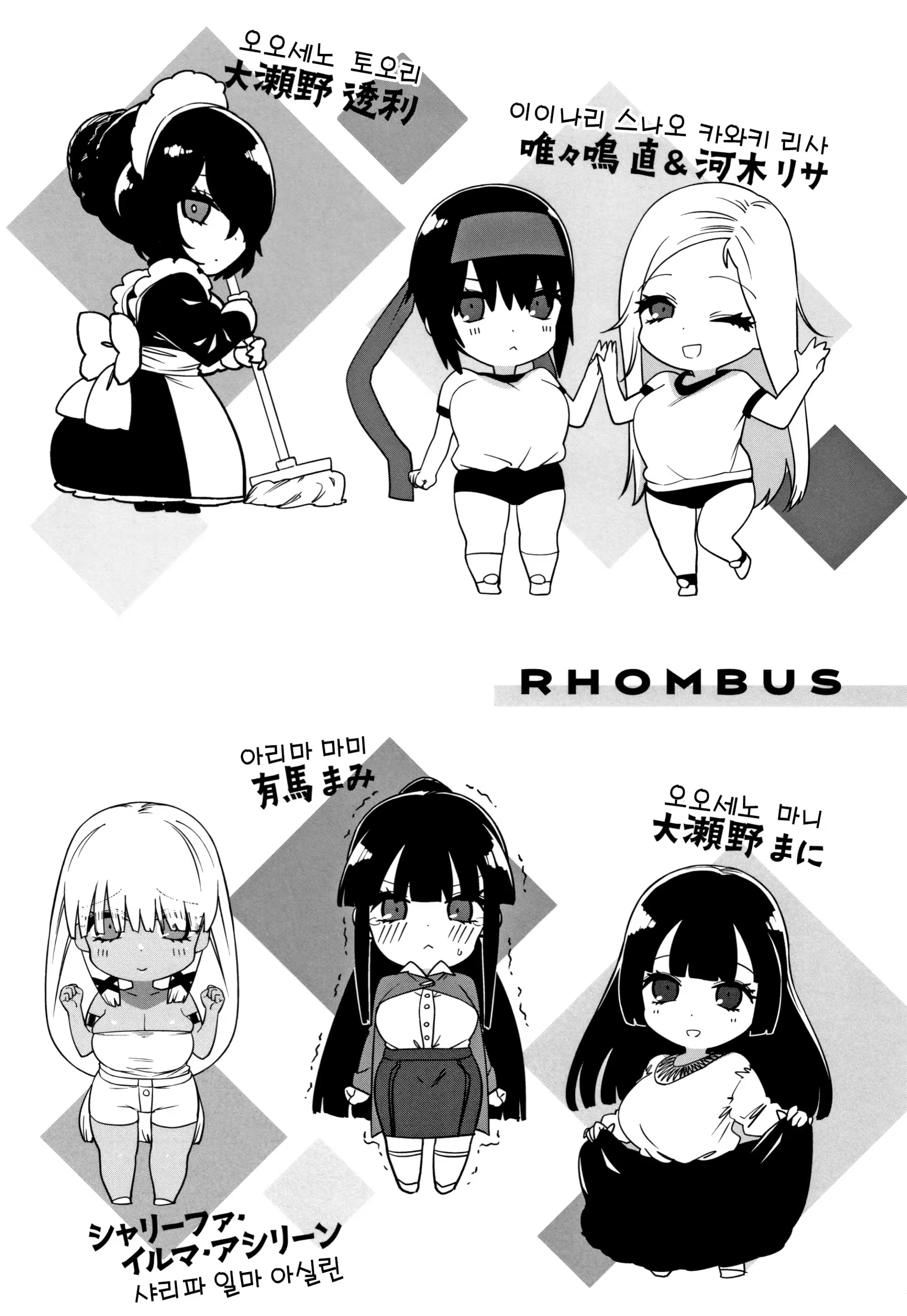 Content 3312360 - 160 페이지