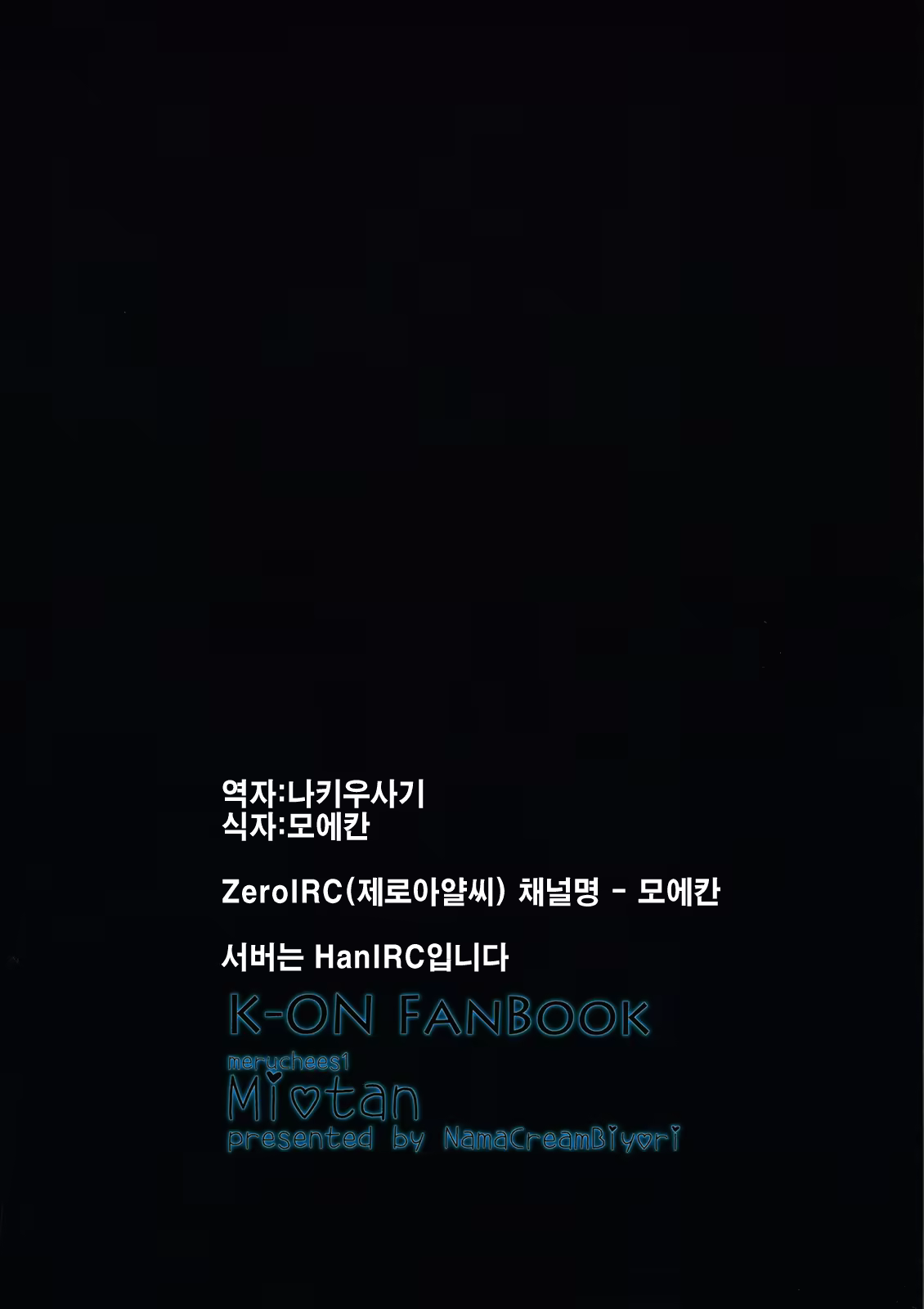 Content 331264 - 34 페이지