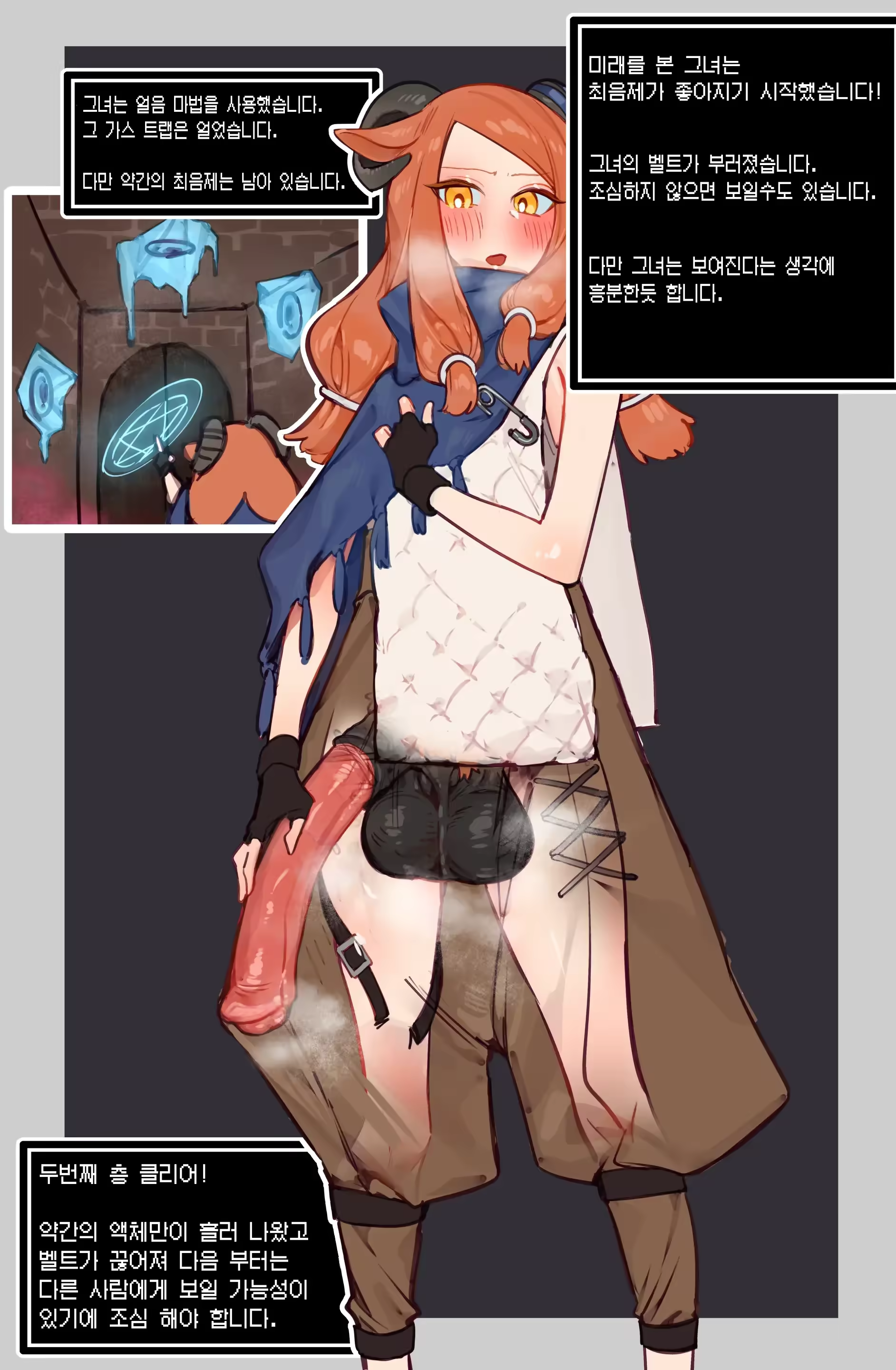 Content 3314445 - 10 페이지