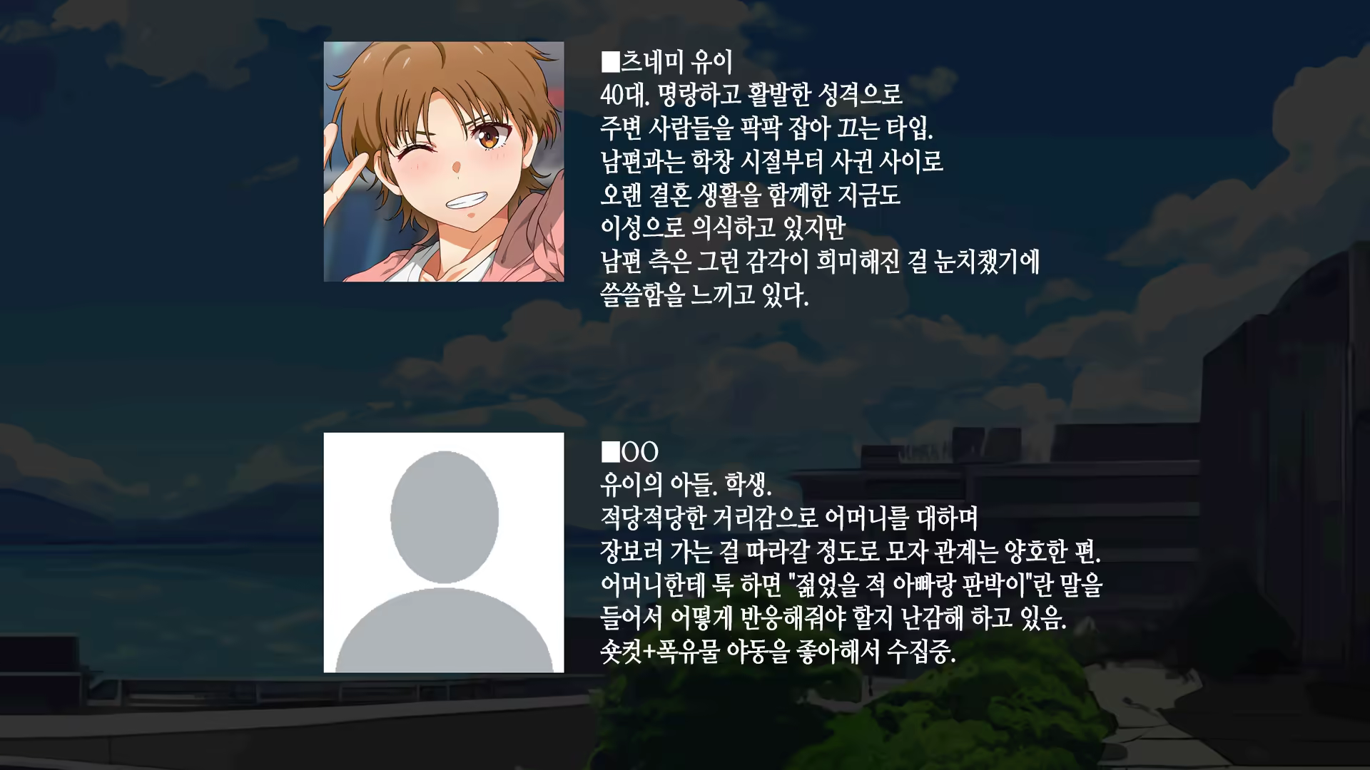 Content 3315107 - 2 페이지