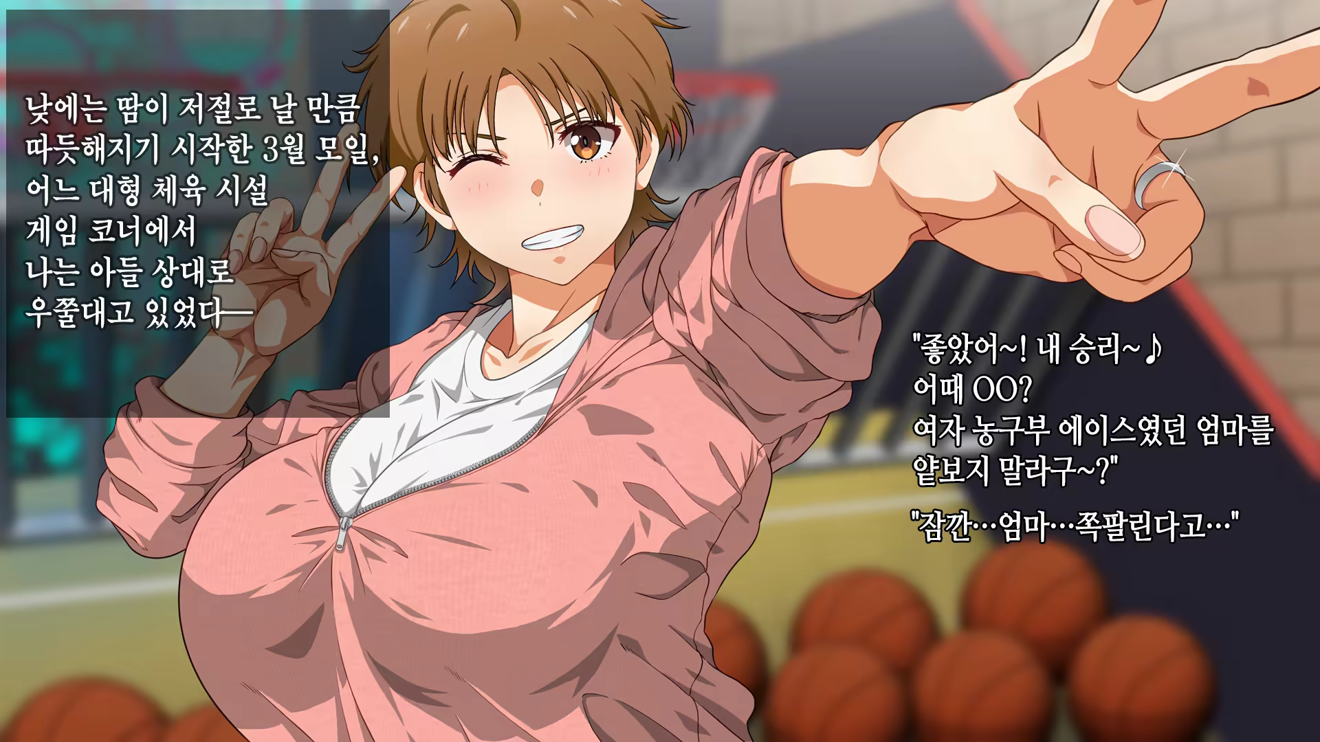 Content 3315107 - 3 페이지