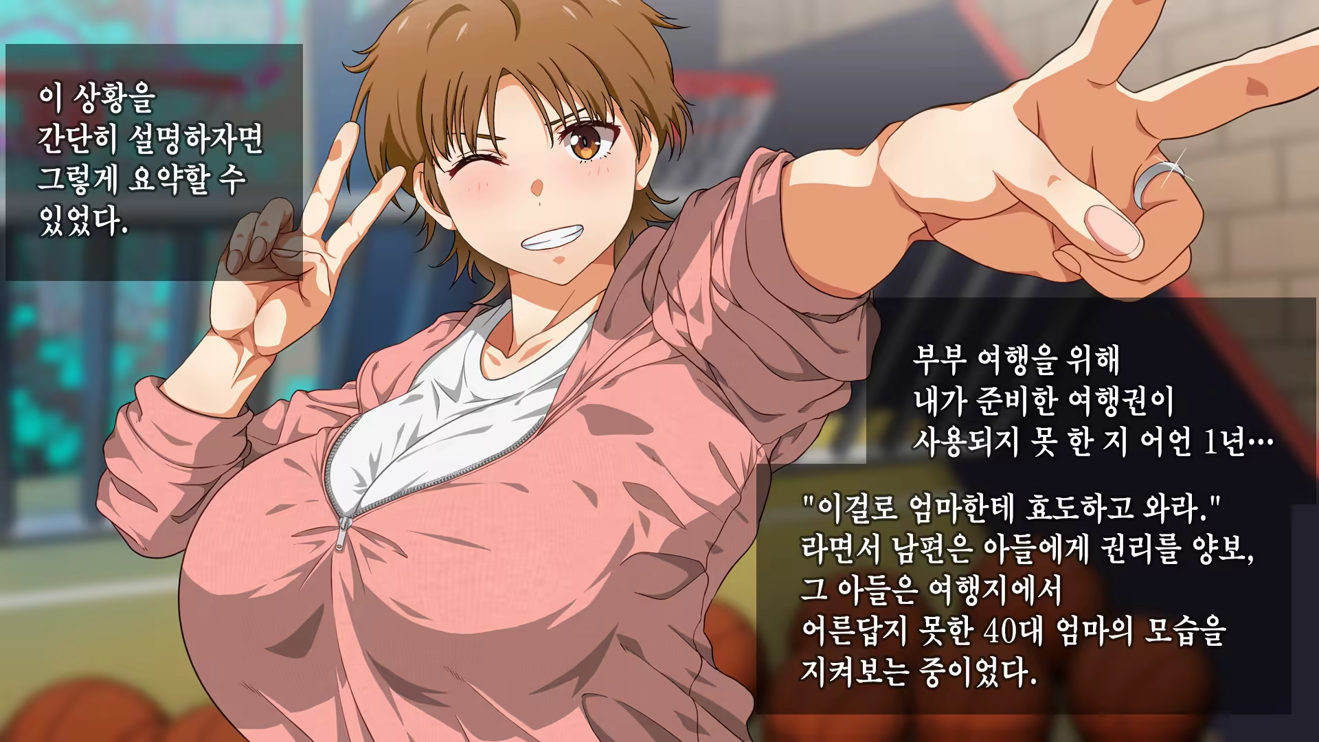 Content 3315107 - 4 페이지