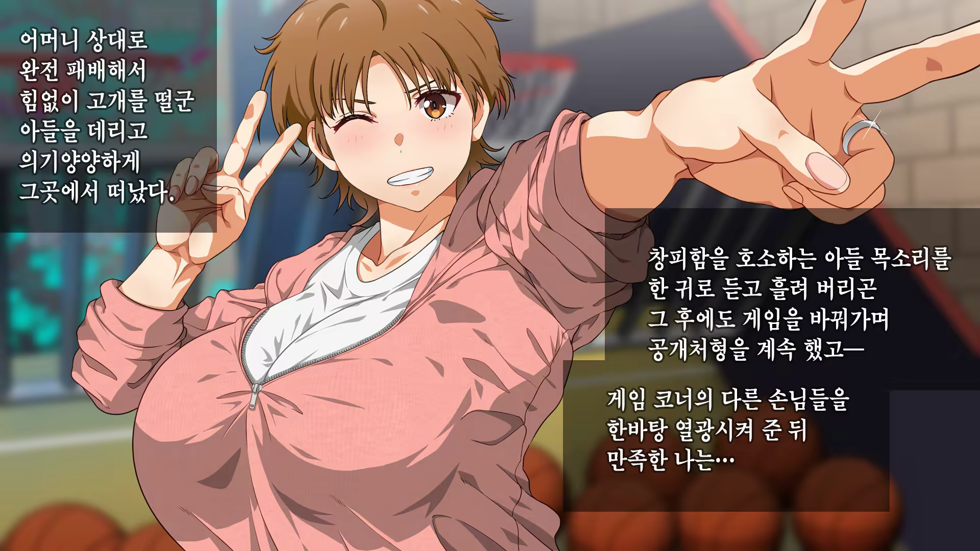 Content 3315107 - 5 페이지