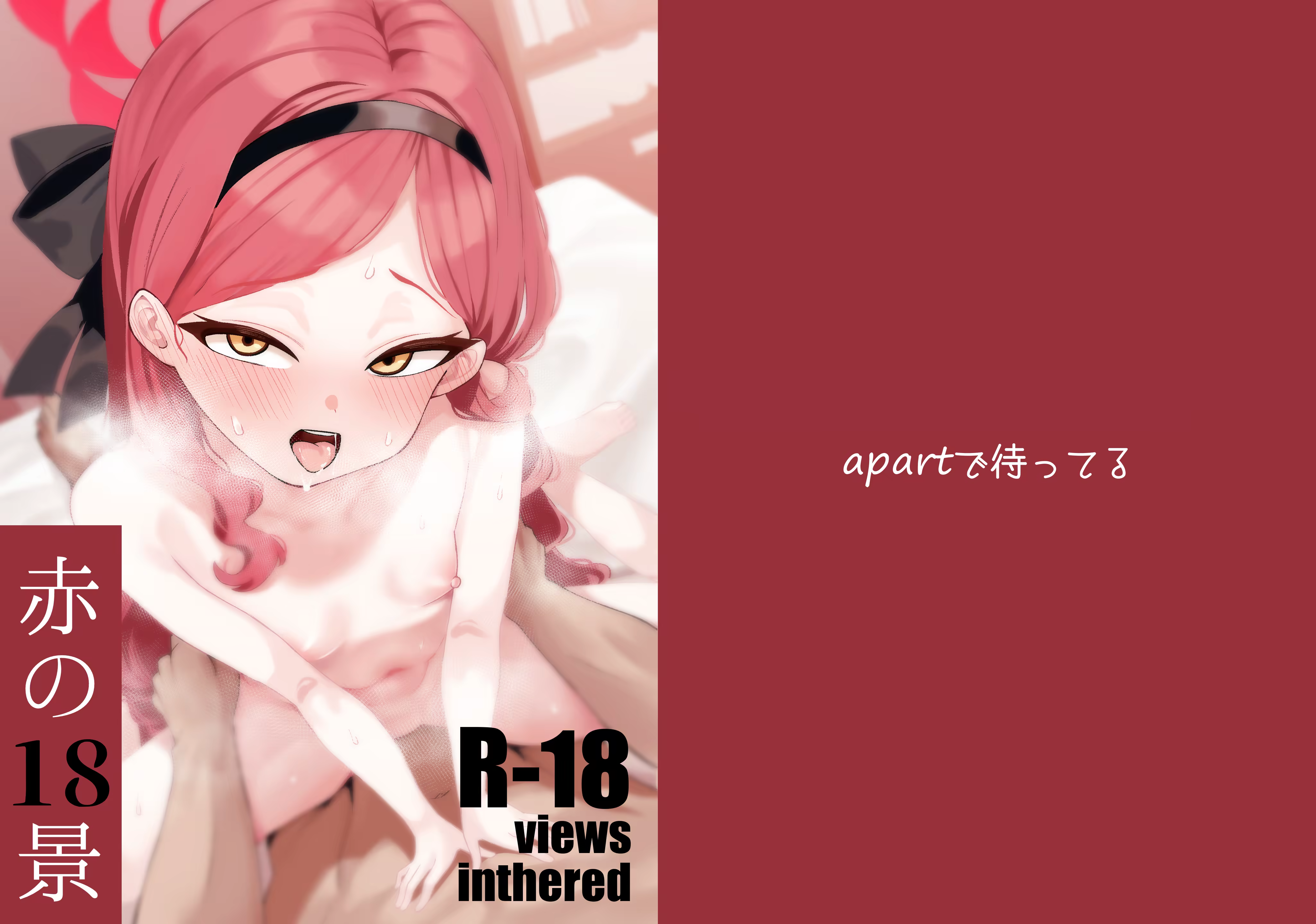 Content 3315232 - 1 페이지