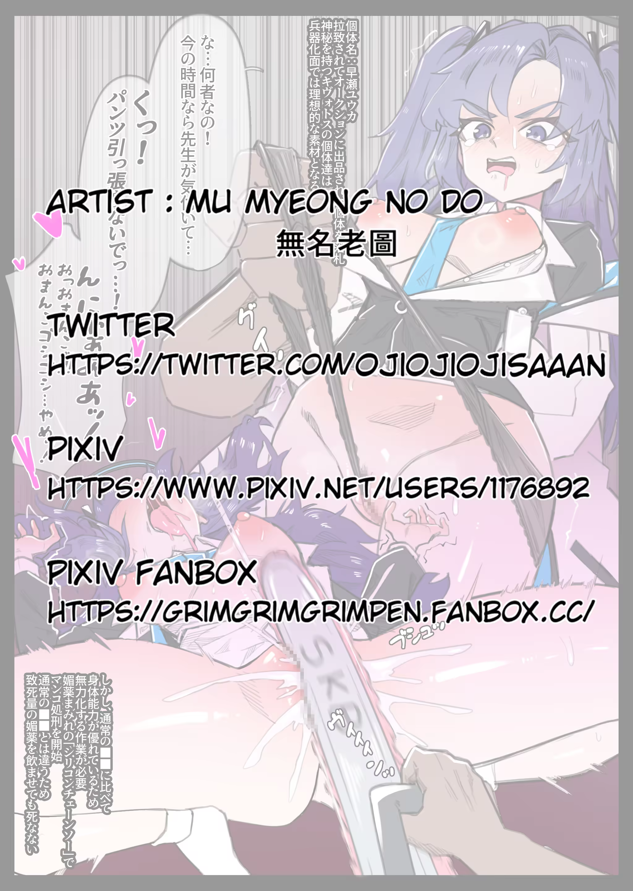 Content 3315281 - 1 페이지