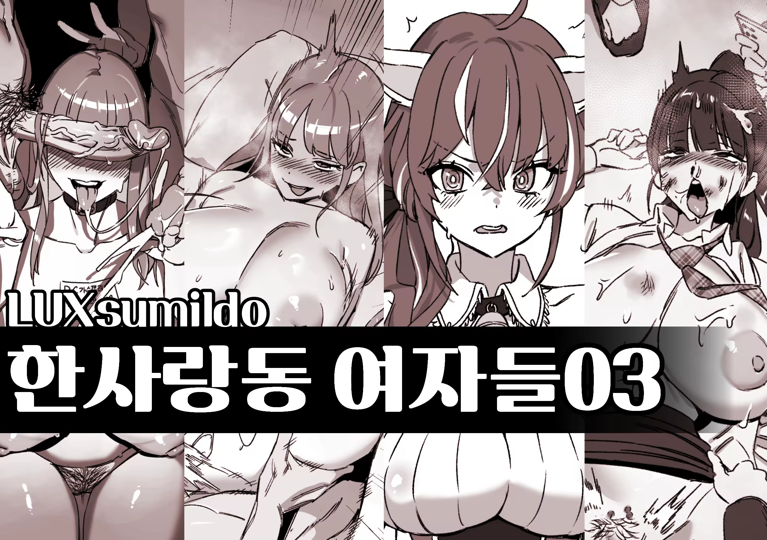 Content 3315958 - 1 페이지