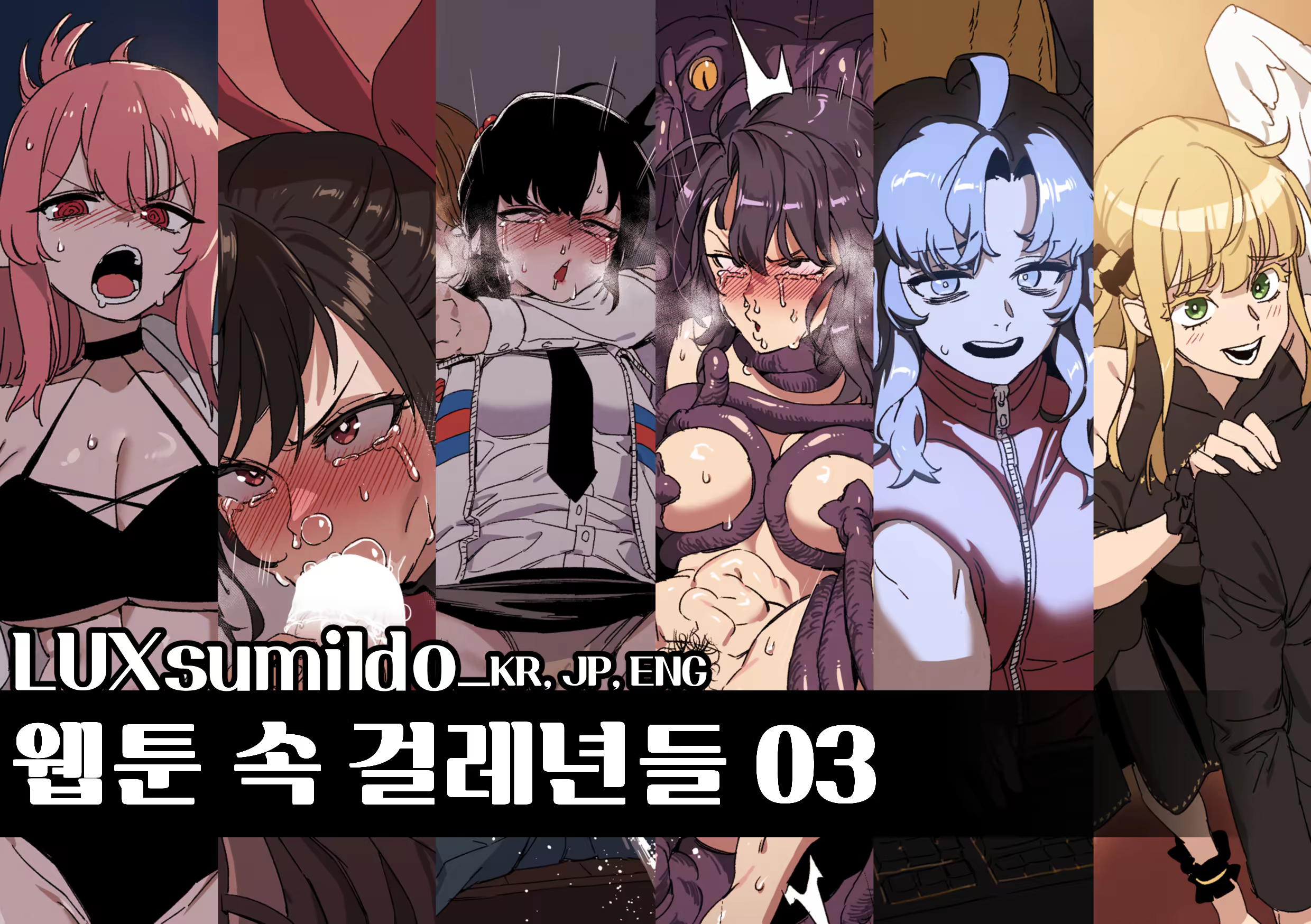 Content 3315998 - 1 페이지