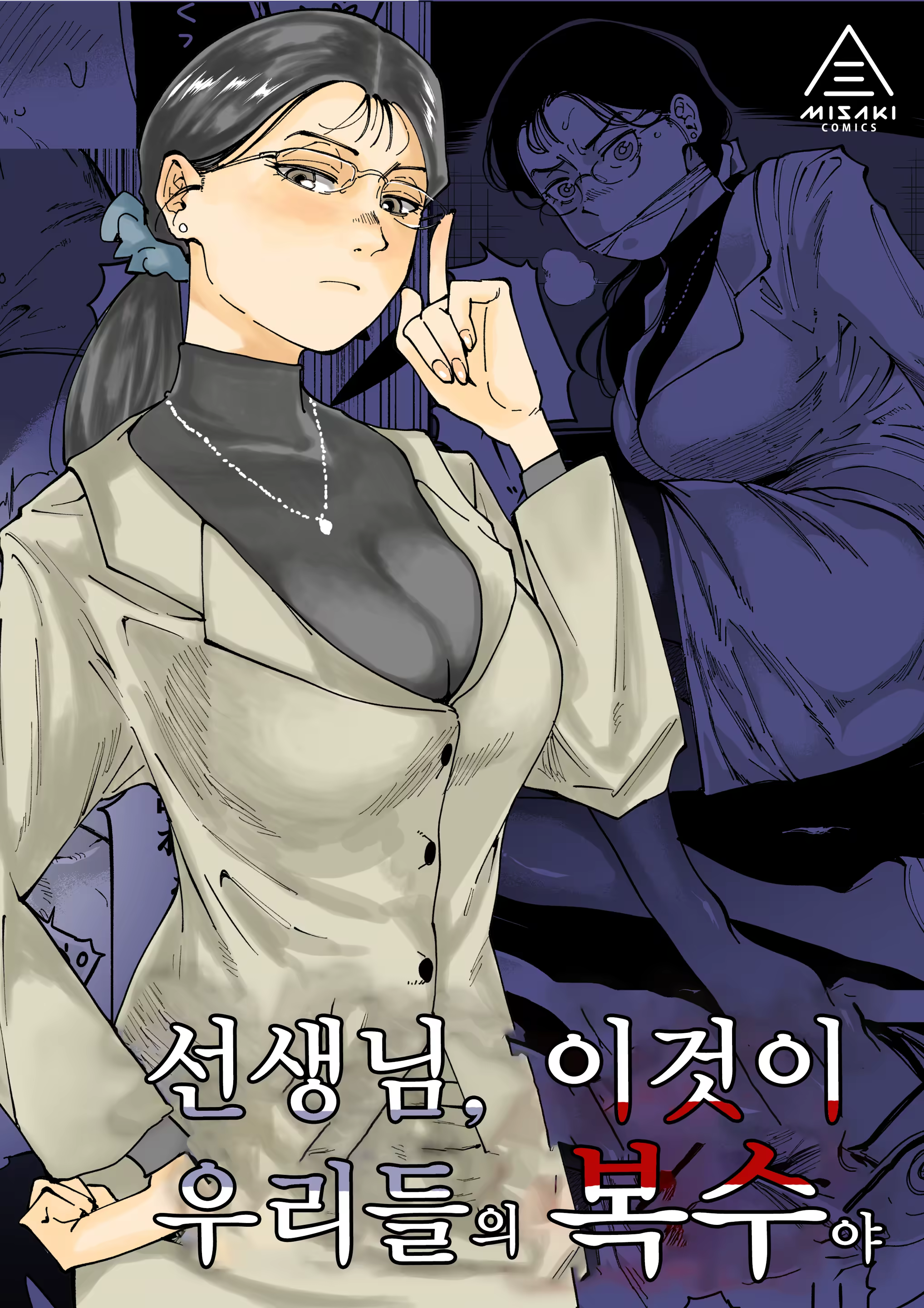 Content 3316026 - 1 페이지