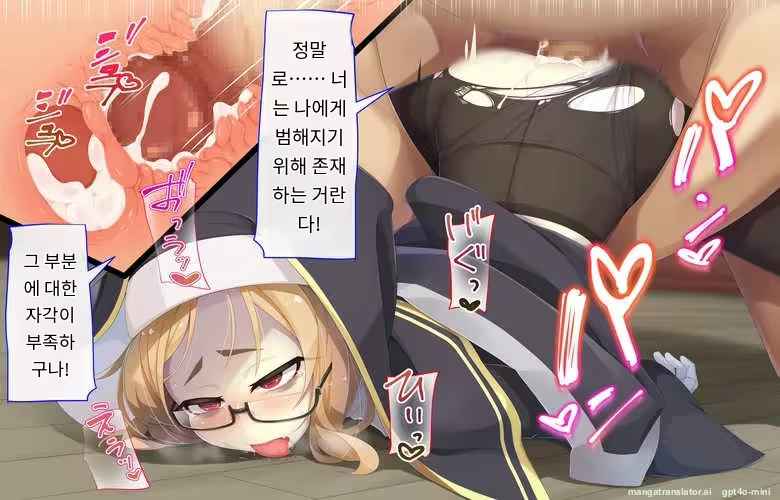 Content 3316407 - 108 페이지