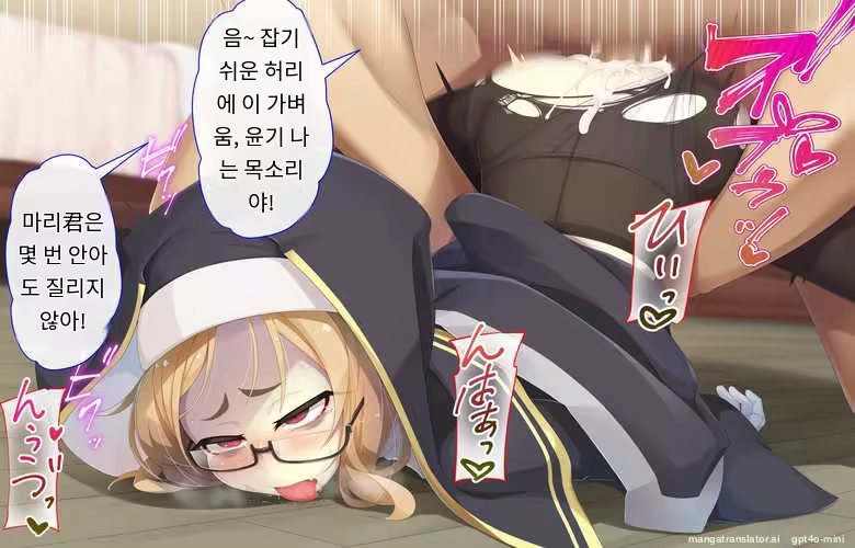 Content 3316407 - 114 페이지