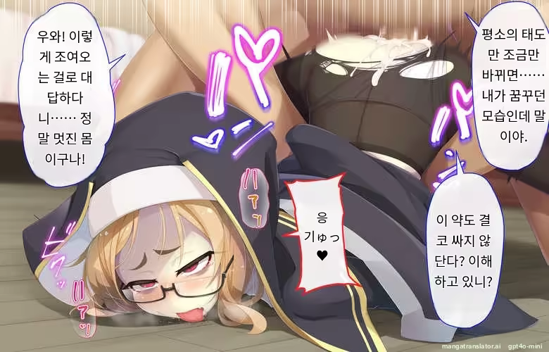 Content 3316407 - 115 페이지