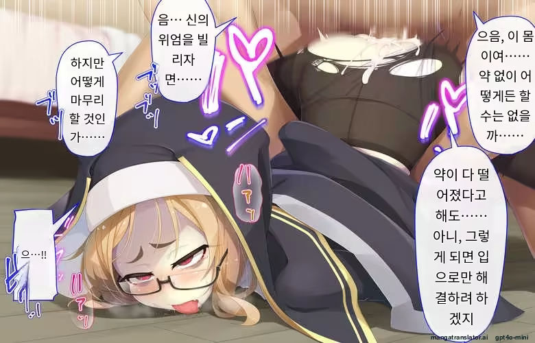 Content 3316407 - 116 페이지